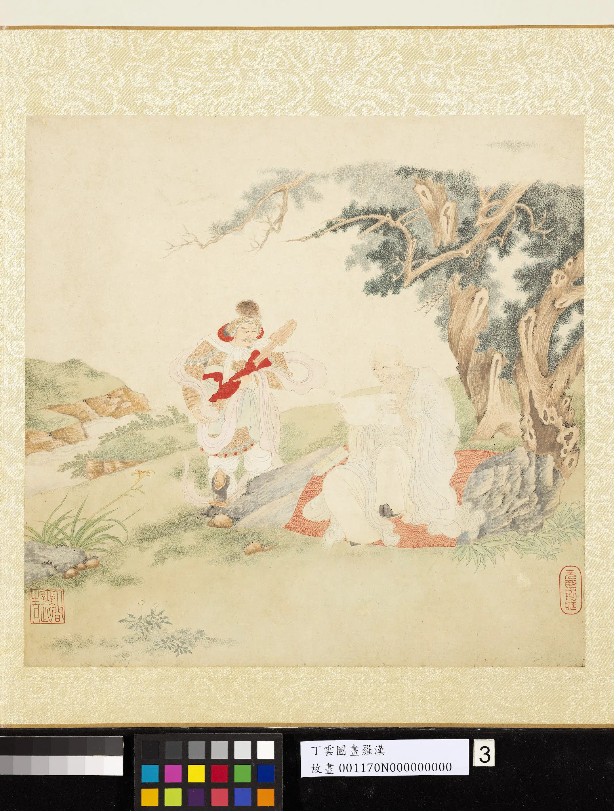 明朝【丁云图】《罗汉册-罗汉（三）》