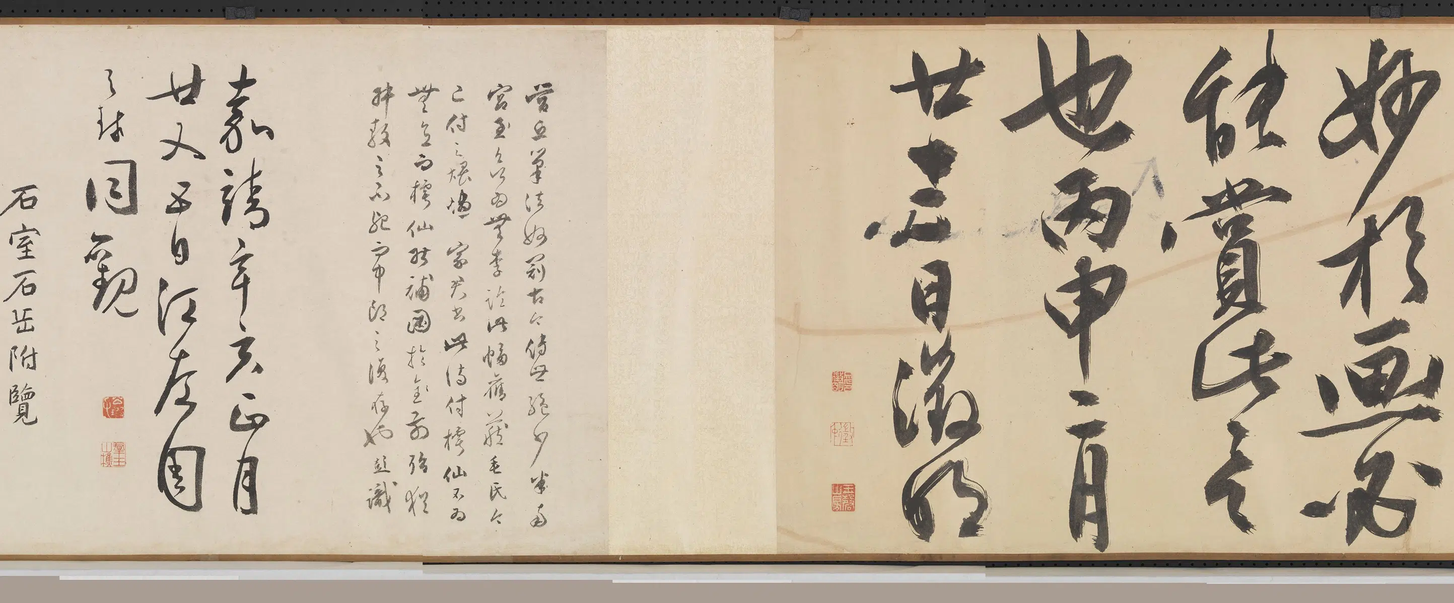 明朝【谢时臣】《倣李成寒林平野文征明题长歌合图》 第12张