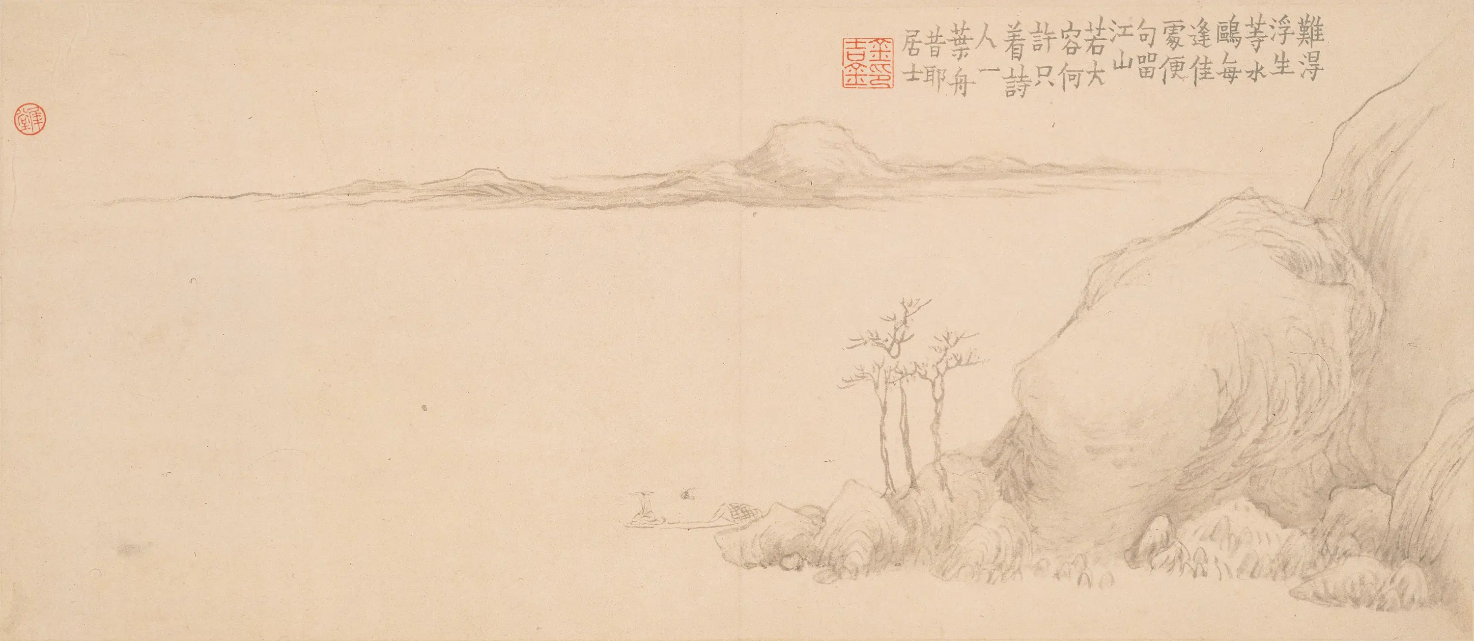 清代【高翔】《山水册》 第10张