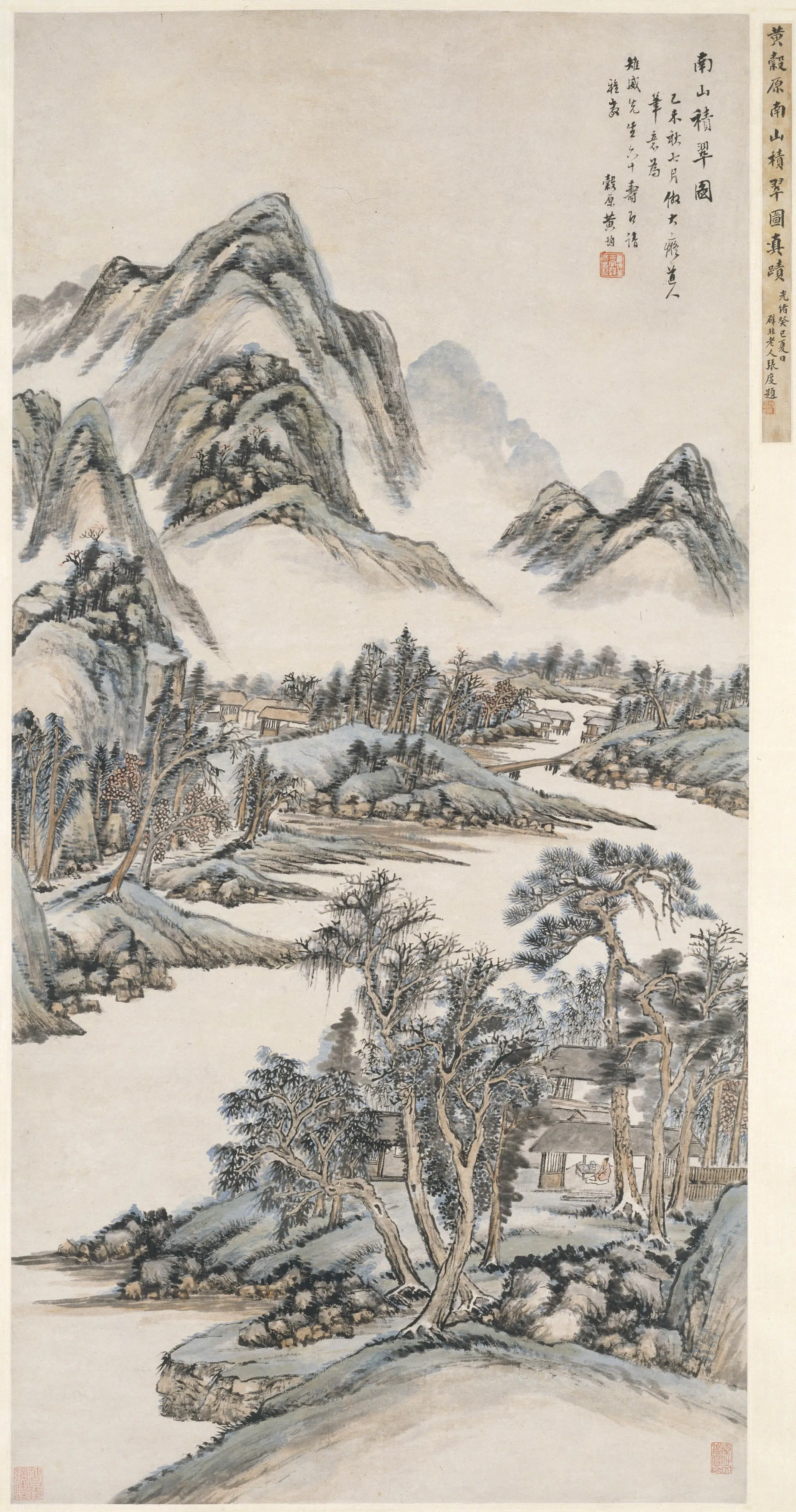 清代【黄均】《南山积翠图轴》