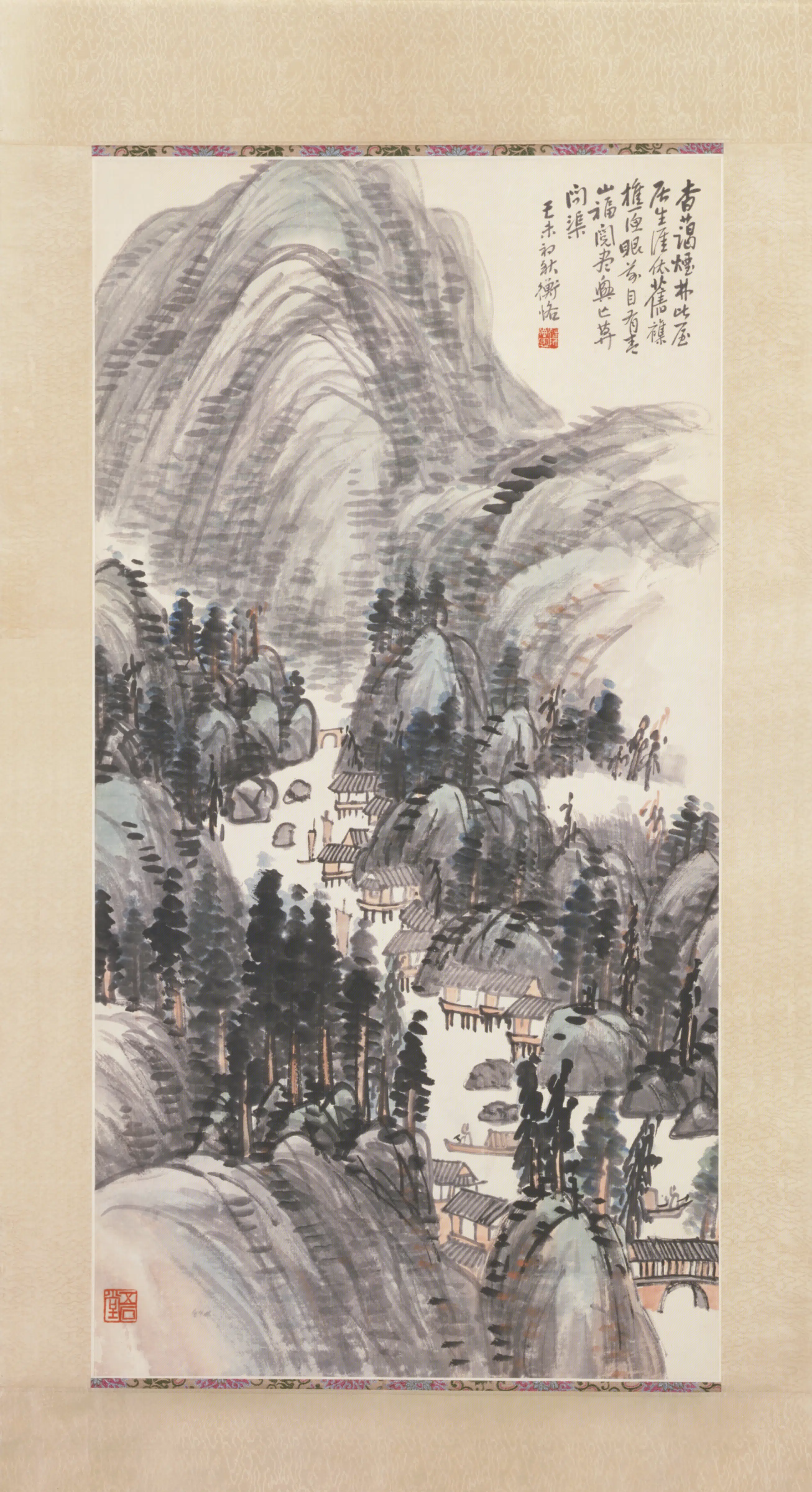清-近代【陈衡恪】《山水轴-2》