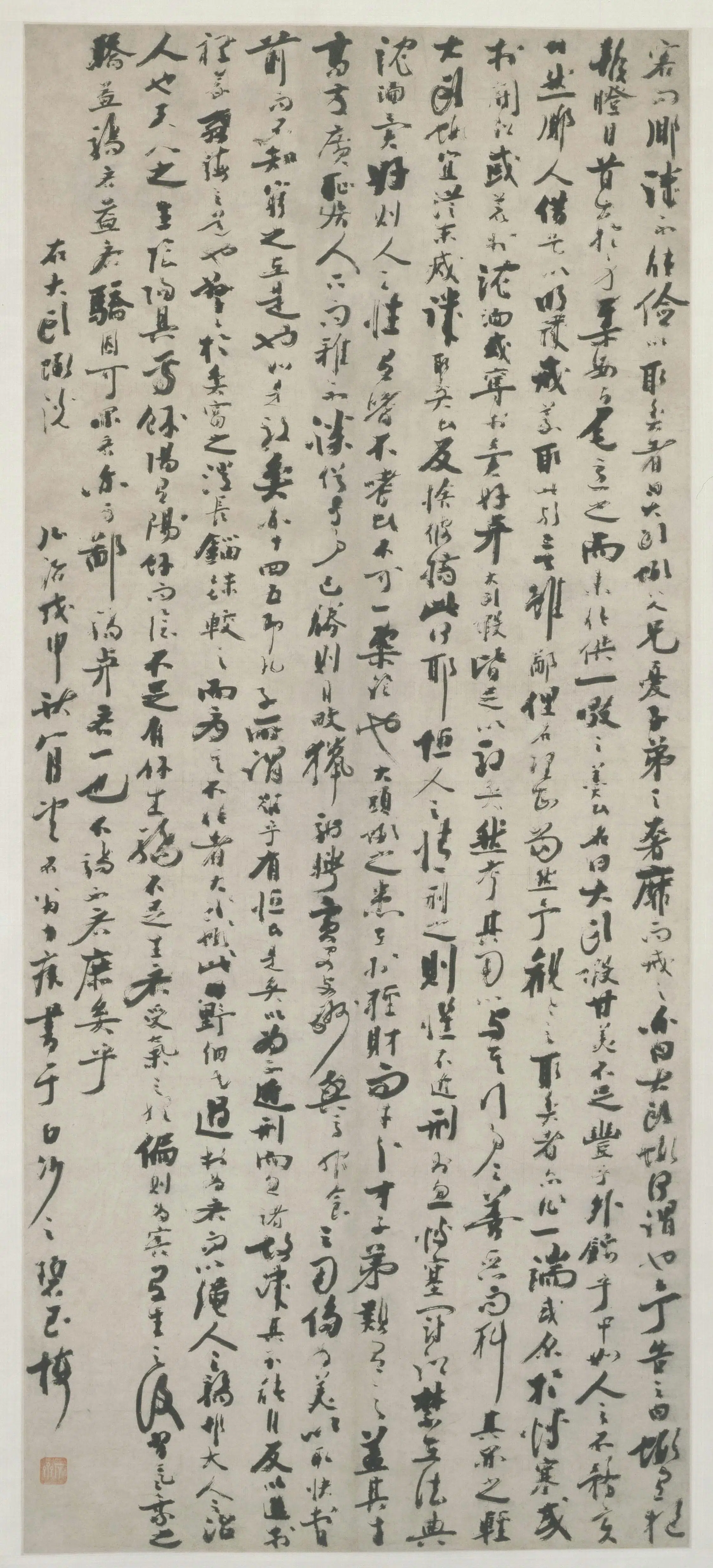 明朝【陈献章】《草书大头虾说轴》
