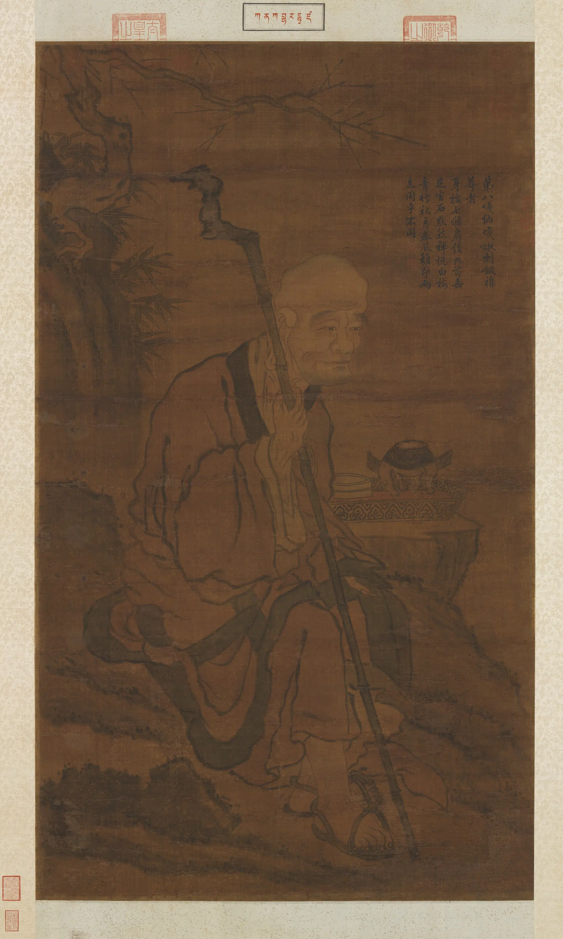 宋代《宋人画十八罗汉（八）图轴》