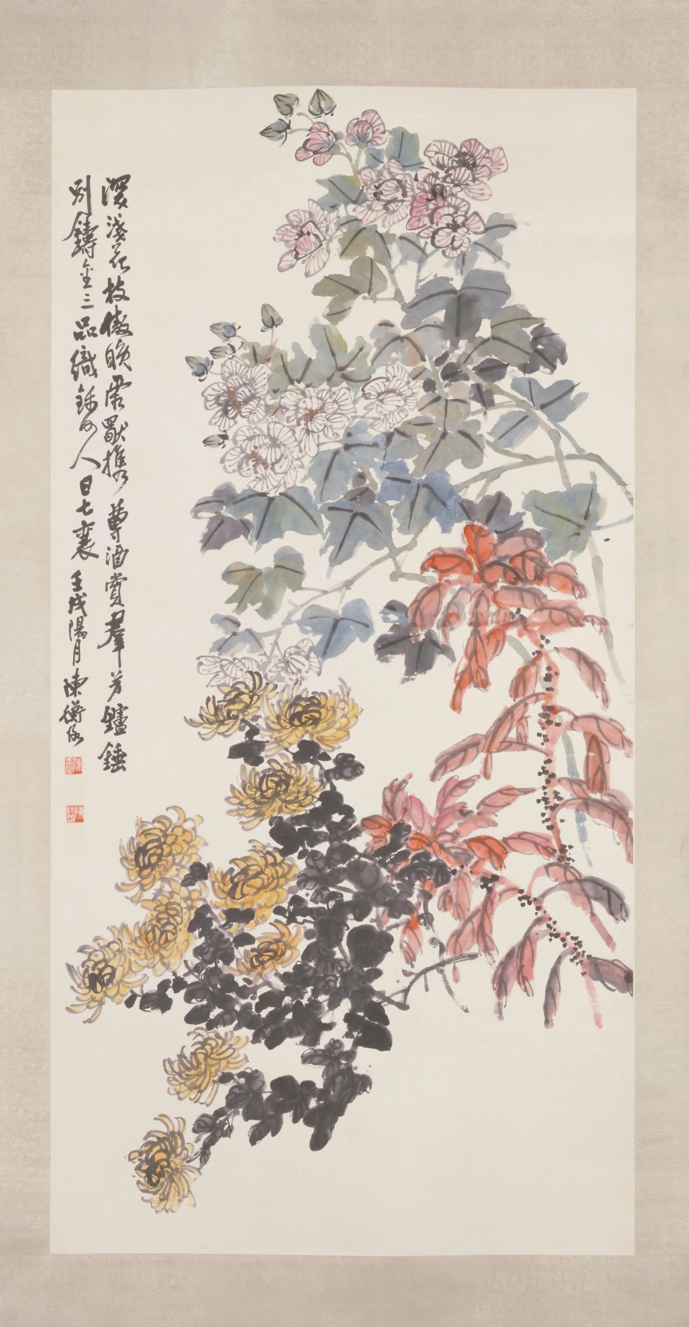 近现代【陈师曾】《秋花图轴》