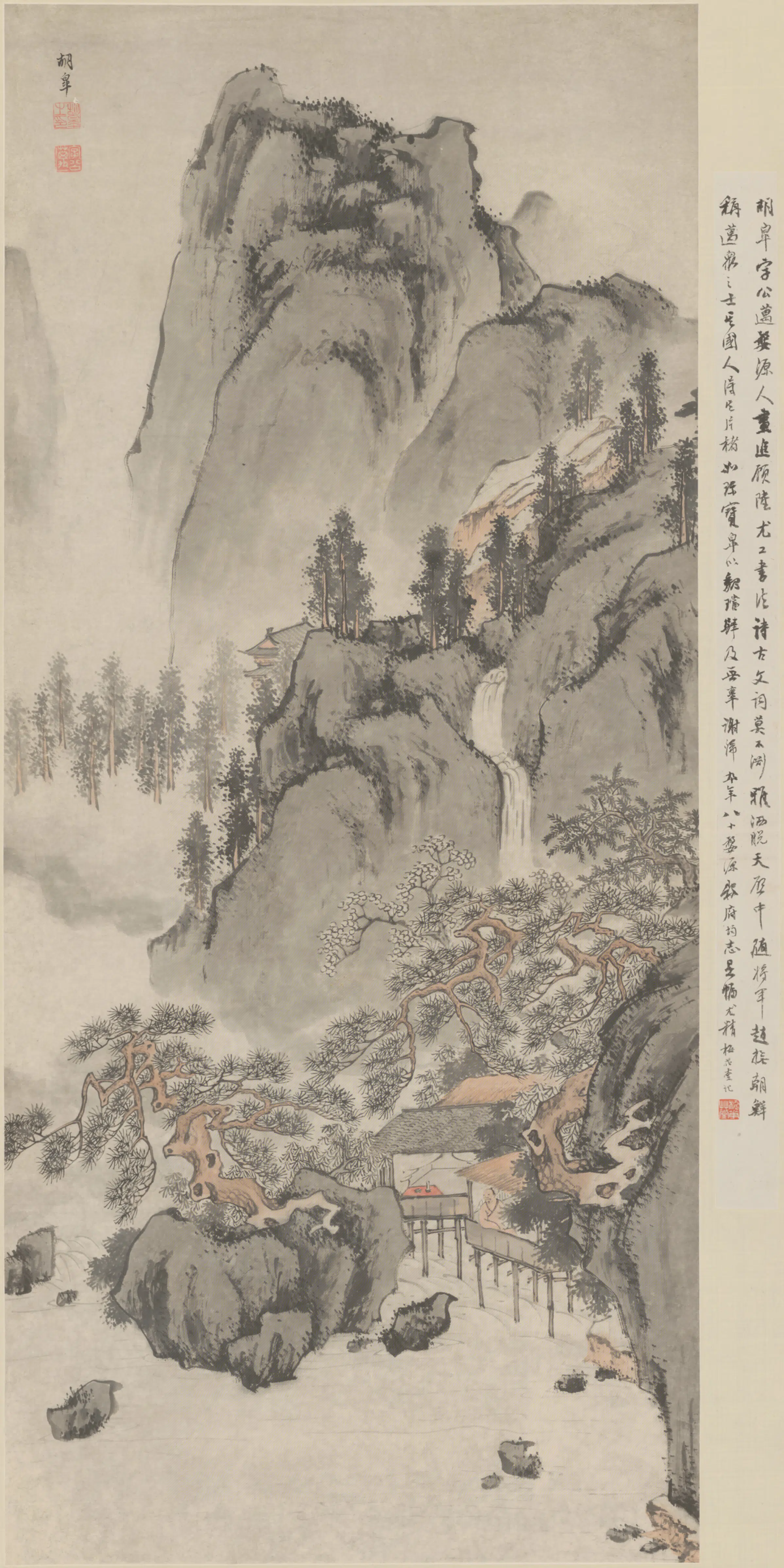 五代十国南唐【巨然】《胡皋仿巨然山水轴》