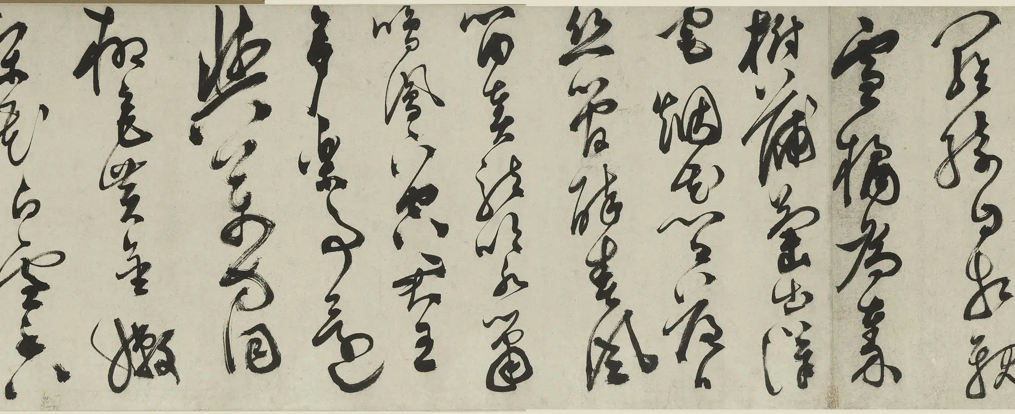 明朝【陈淳（道复）】《草书李白宫中行乐词卷》 第3张
