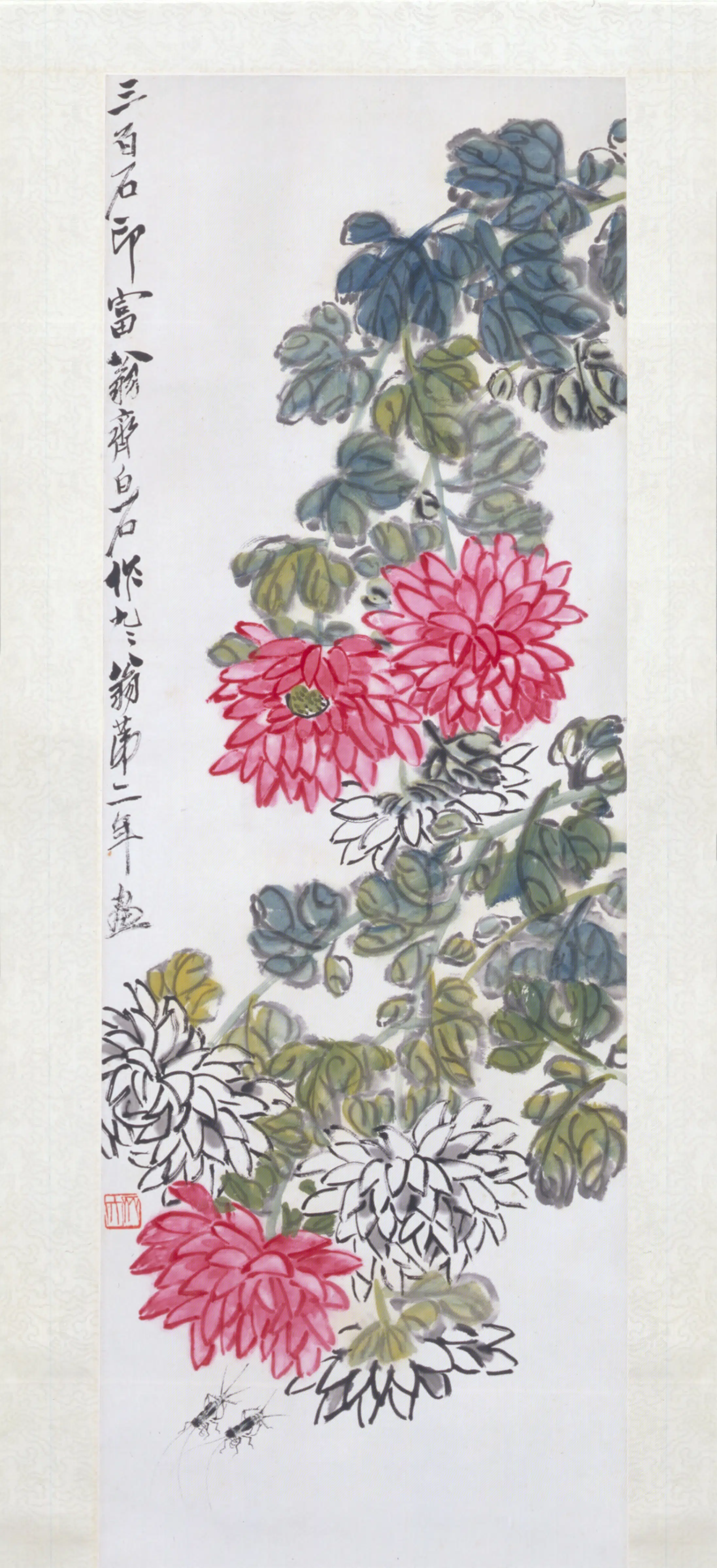 近现代【齐白石】《菊花蟋蟀轴-1》