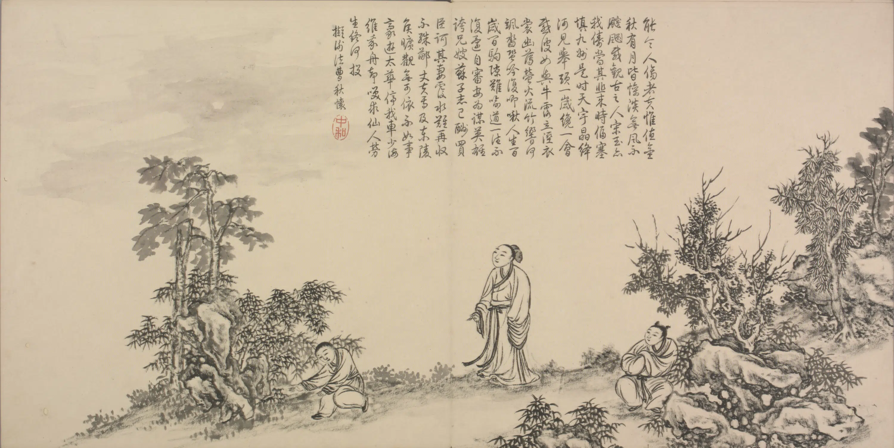 清代【爱新觉罗弘历-乾隆-清高宗】《董邦达画和江文通诗意图册(30开)》 第14张 清代【爱新觉罗弘历-乾隆-清高宗】《董邦达画和江文通诗意图册(30开)》 第14张