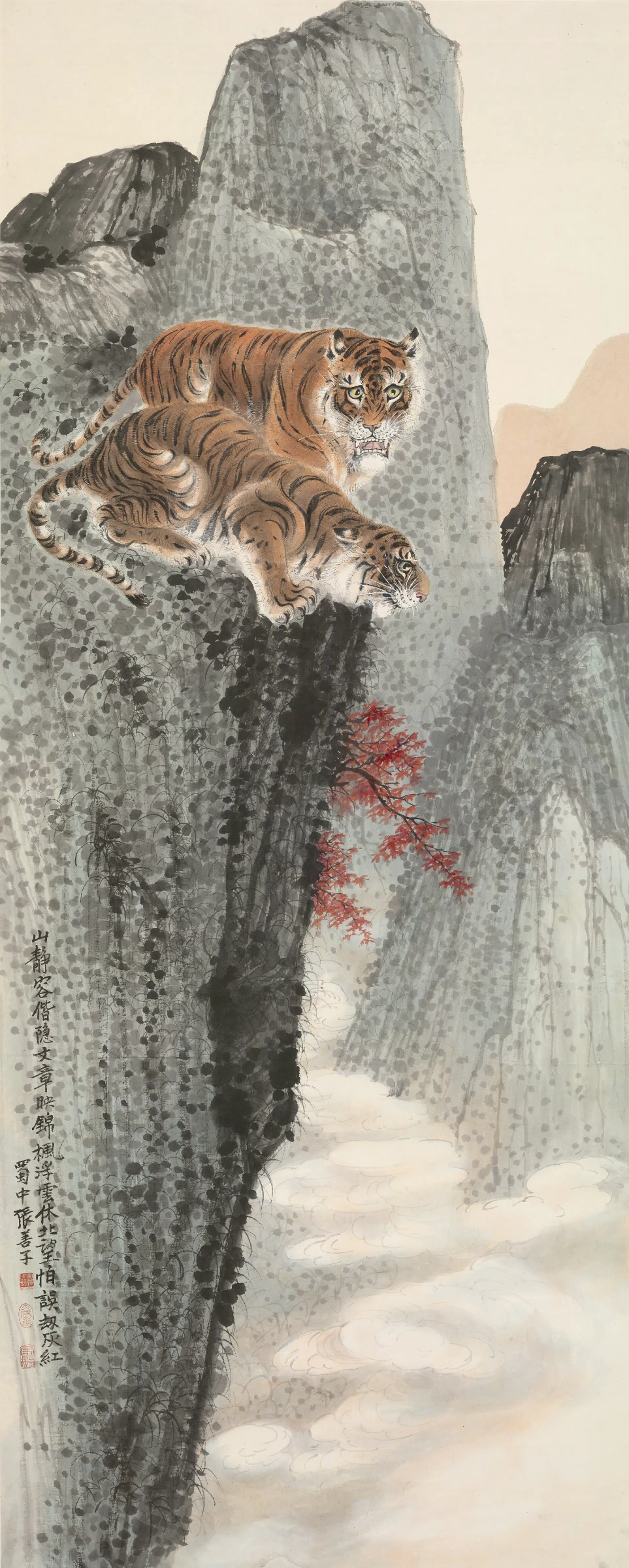 近现代【张泽】《画虎轴-1》