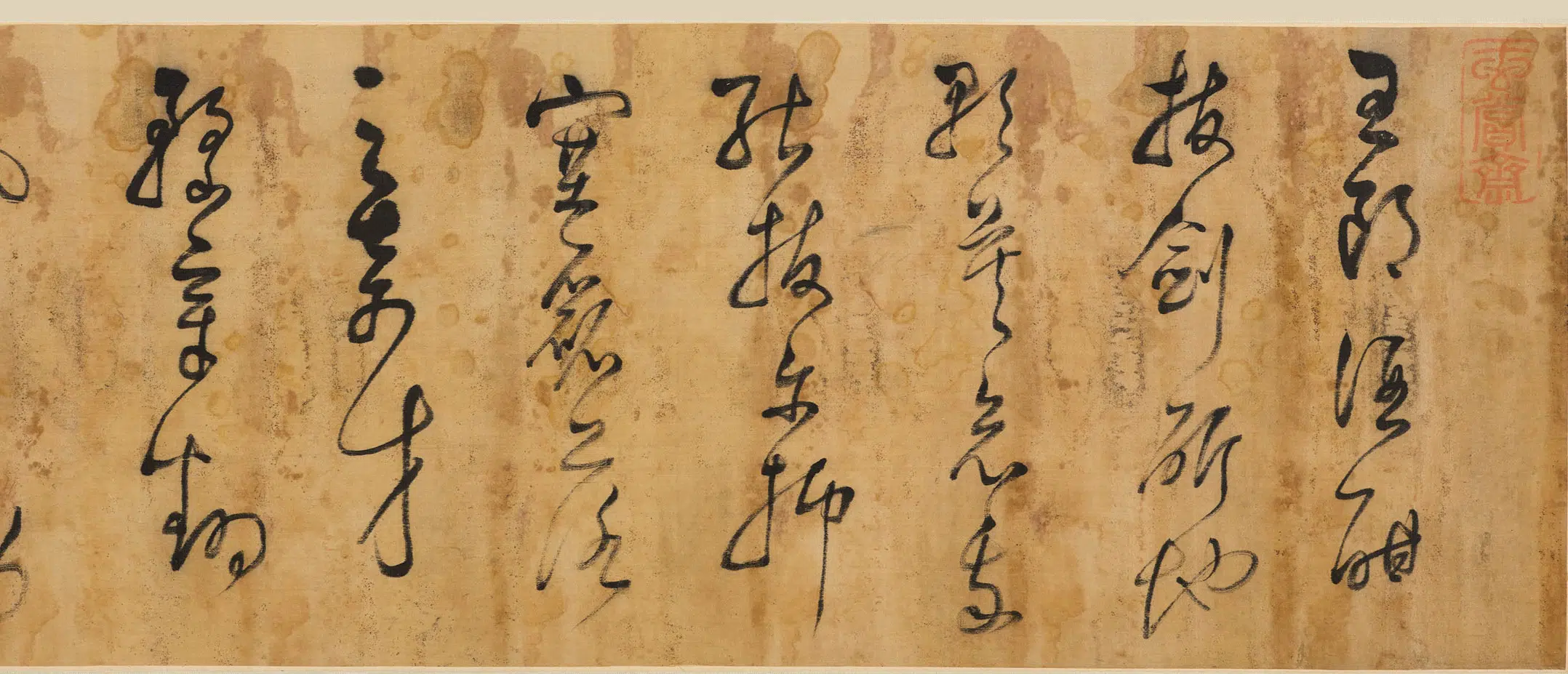 明朝【董其昌】《草书杜诗卷》 第5张