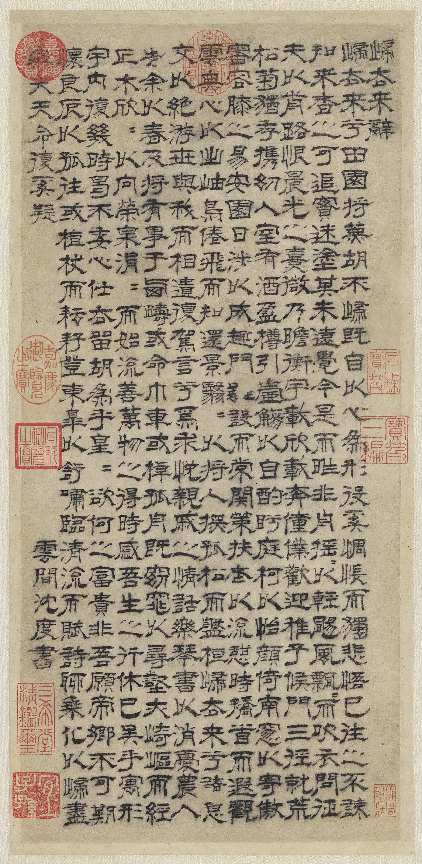 明朝【沈度】《隶书归去来辞图轴》
