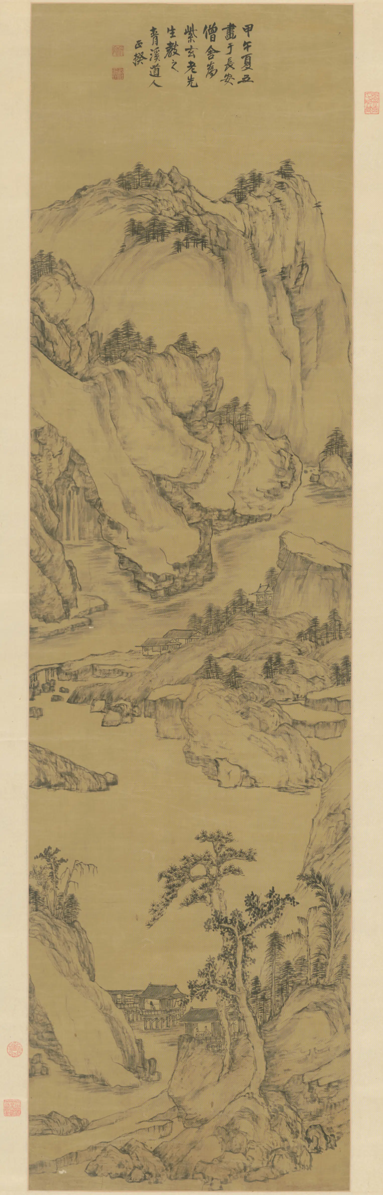 清代【程正揆】《山水轴》