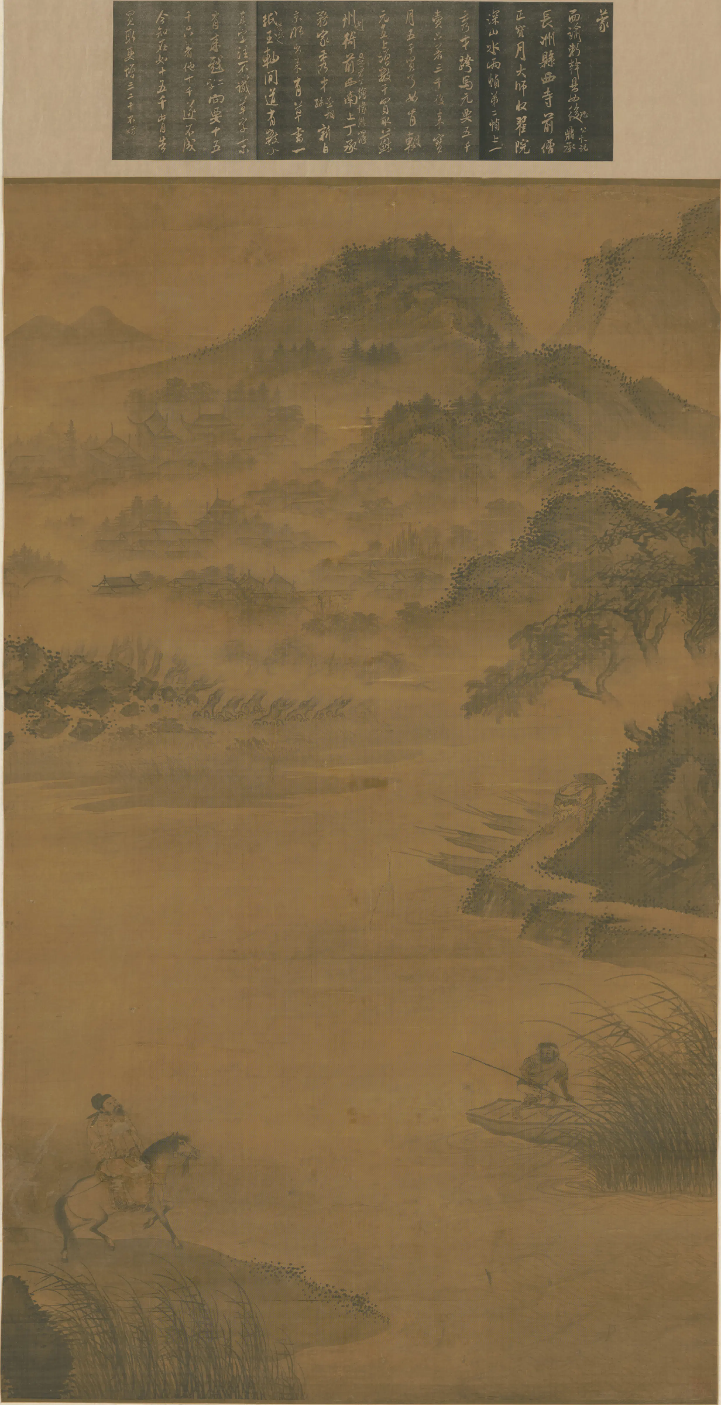 明朝【明人】《风雨待渡图轴》 第1张