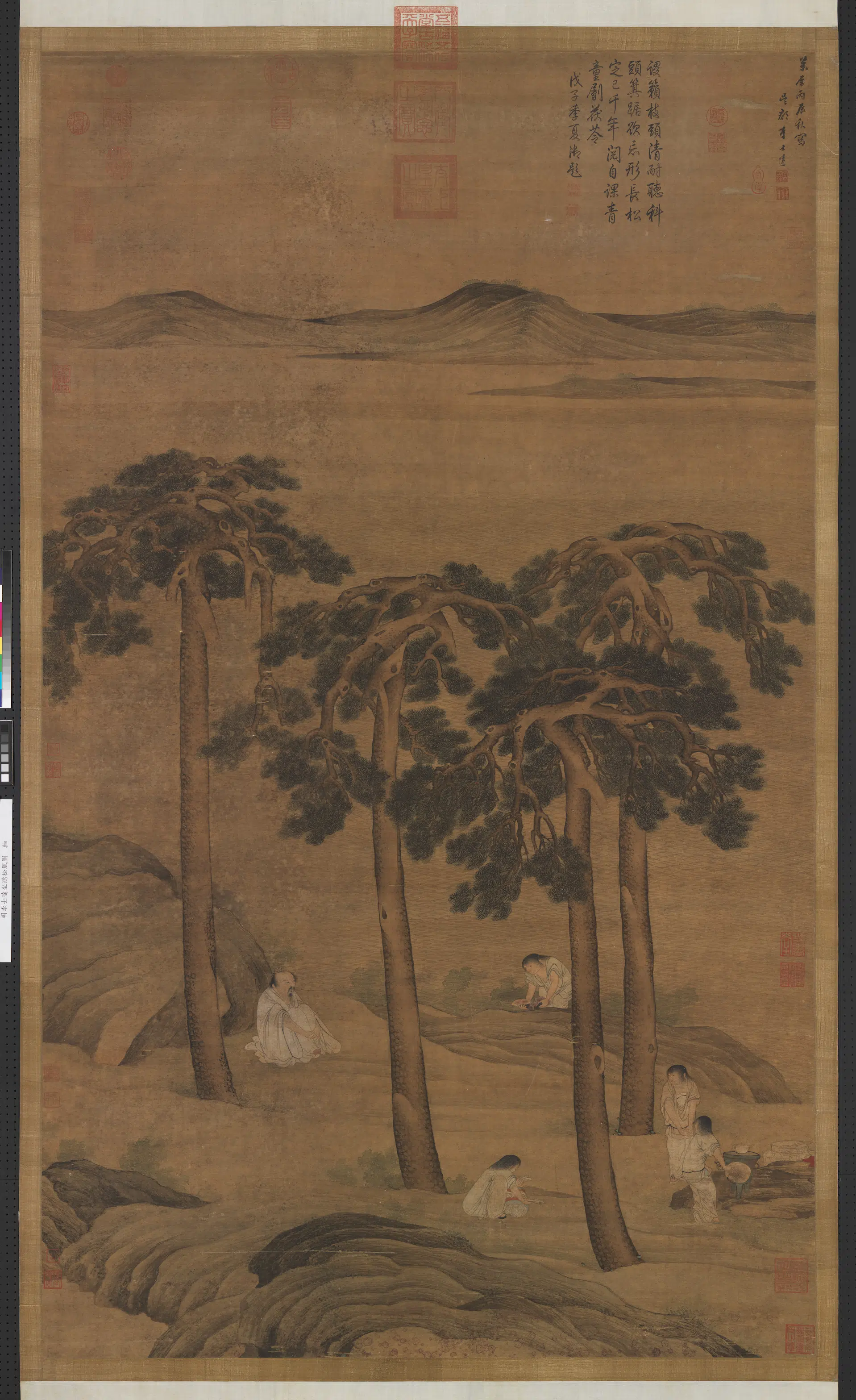 明朝【李士达】《坐听松风图轴》