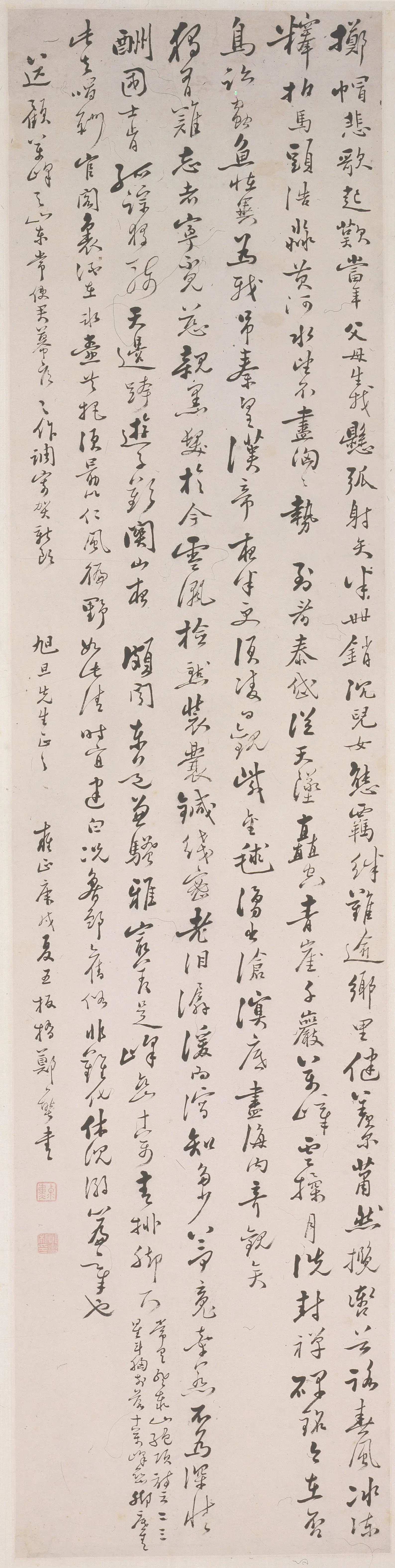 清代【郑板桥（郑燮）】《行书贺新郎词轴》