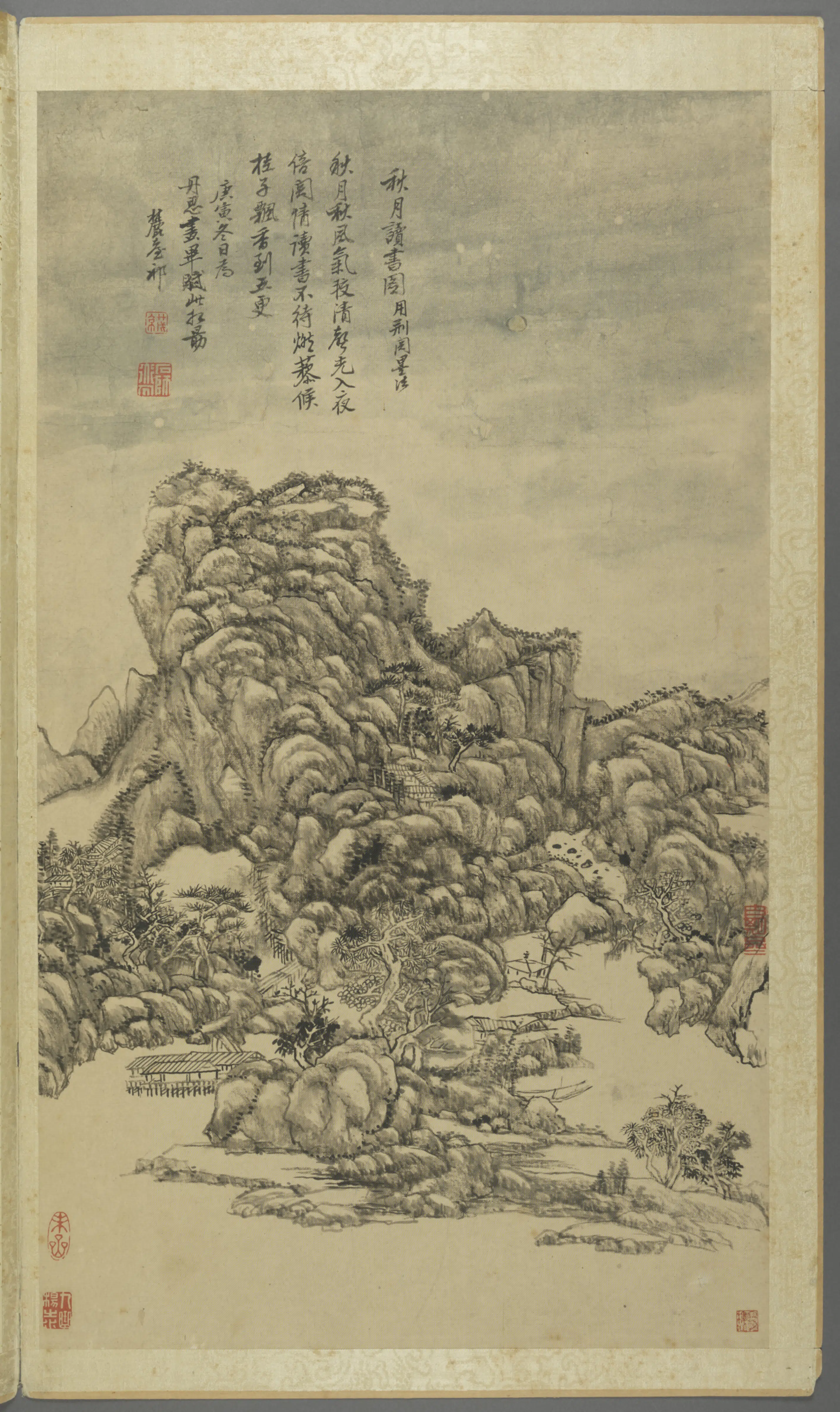 清代【王原祁】《仿古山水册（10开）》