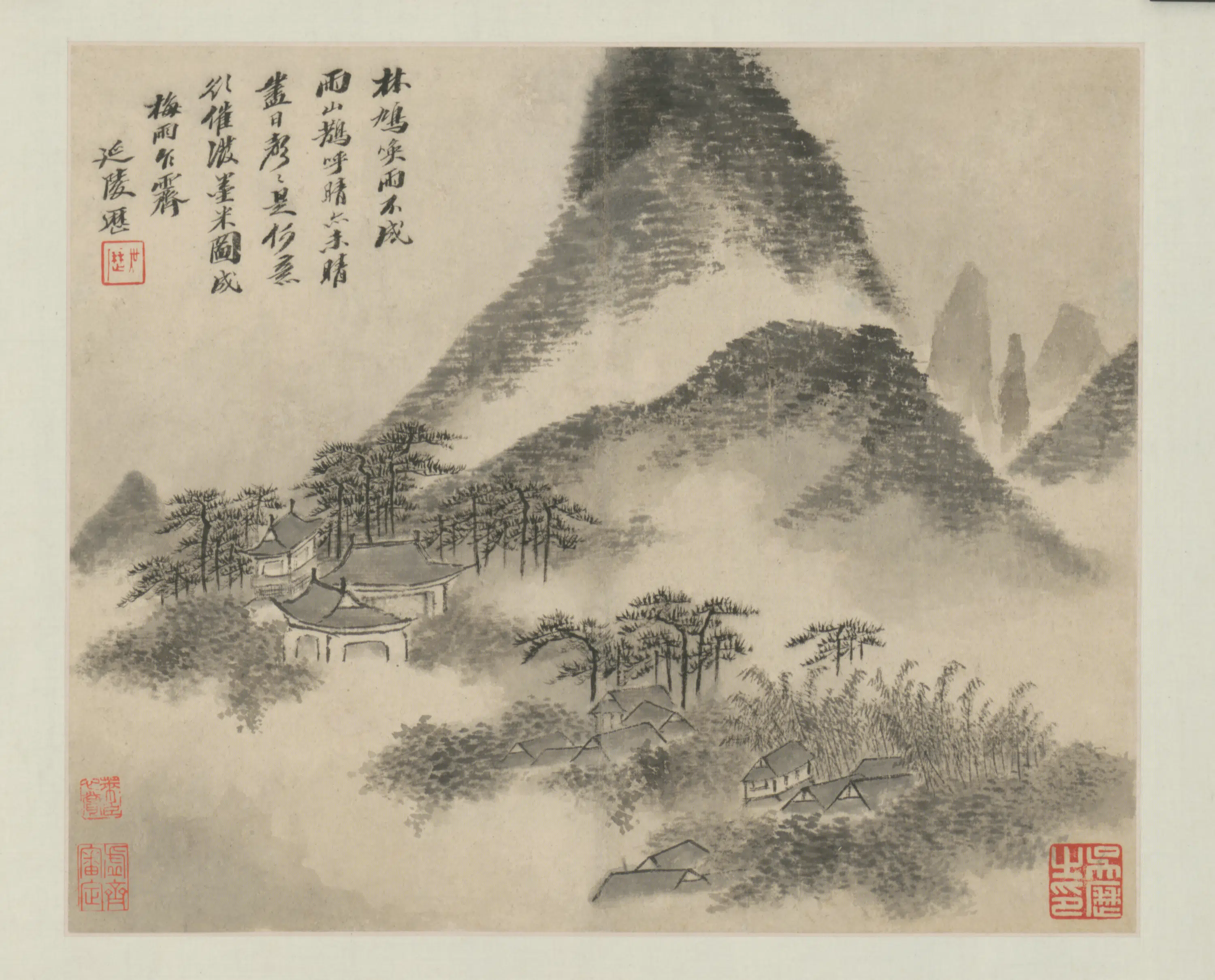 清代【吴历】《山水图册-10开》 第4张