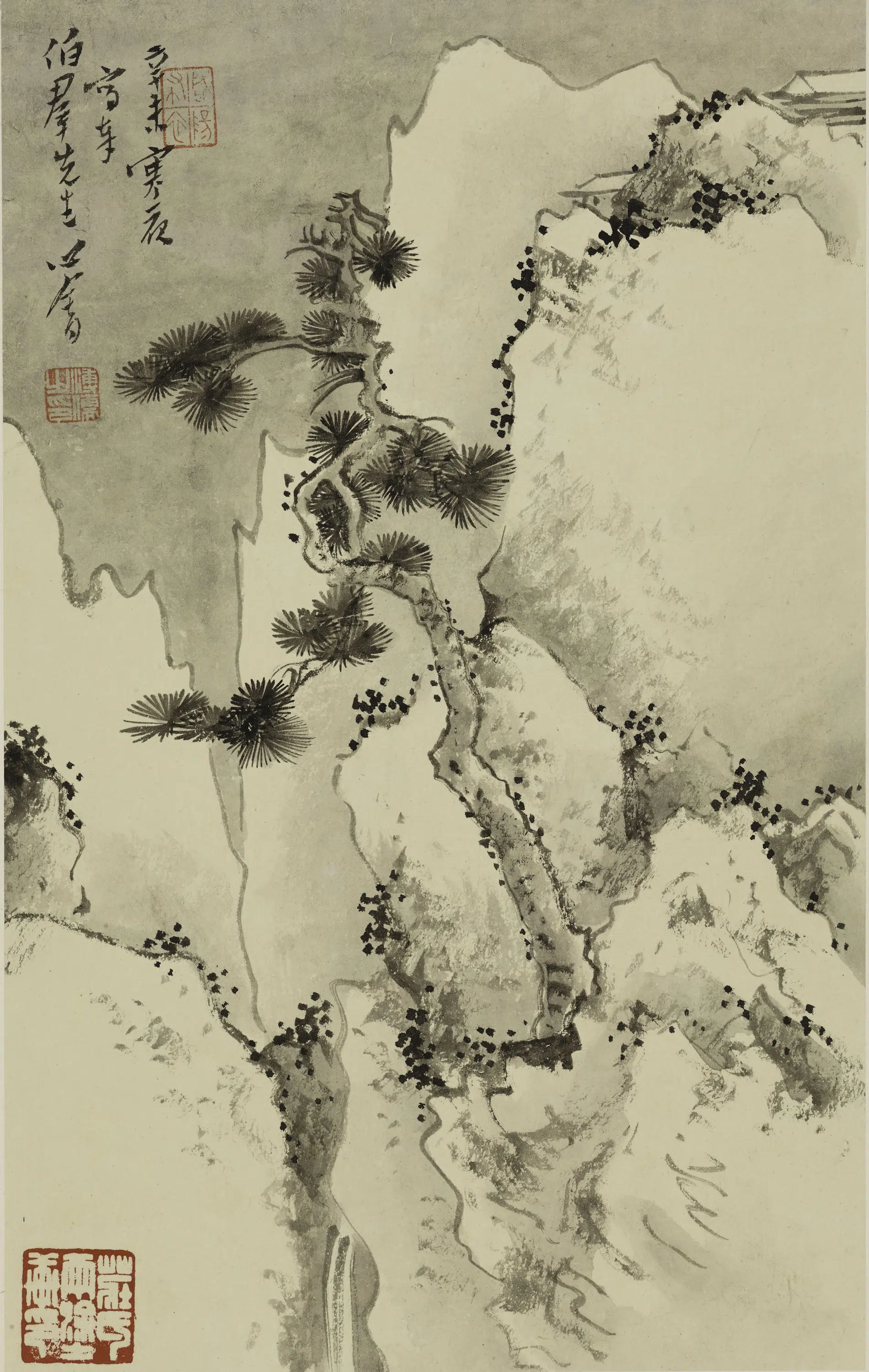现代【溥儒（溥心畬）】《山水人物册》 第12张