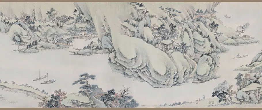 清代【萧云从】《青绿山水图卷》 第6张 清代【萧云从】《青绿山水图卷》 第6张