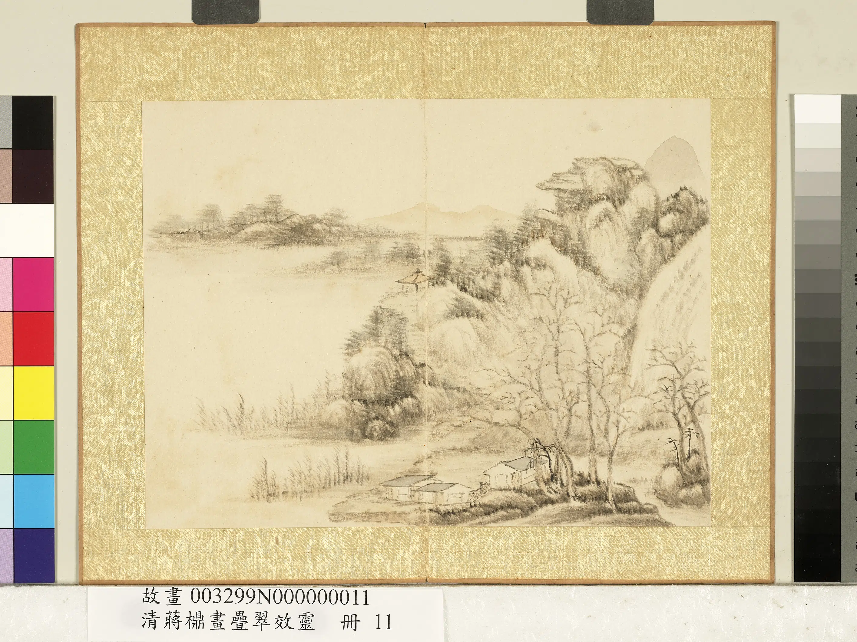 清代【蒋檙】《画迭翠效灵册-暝色秋林》