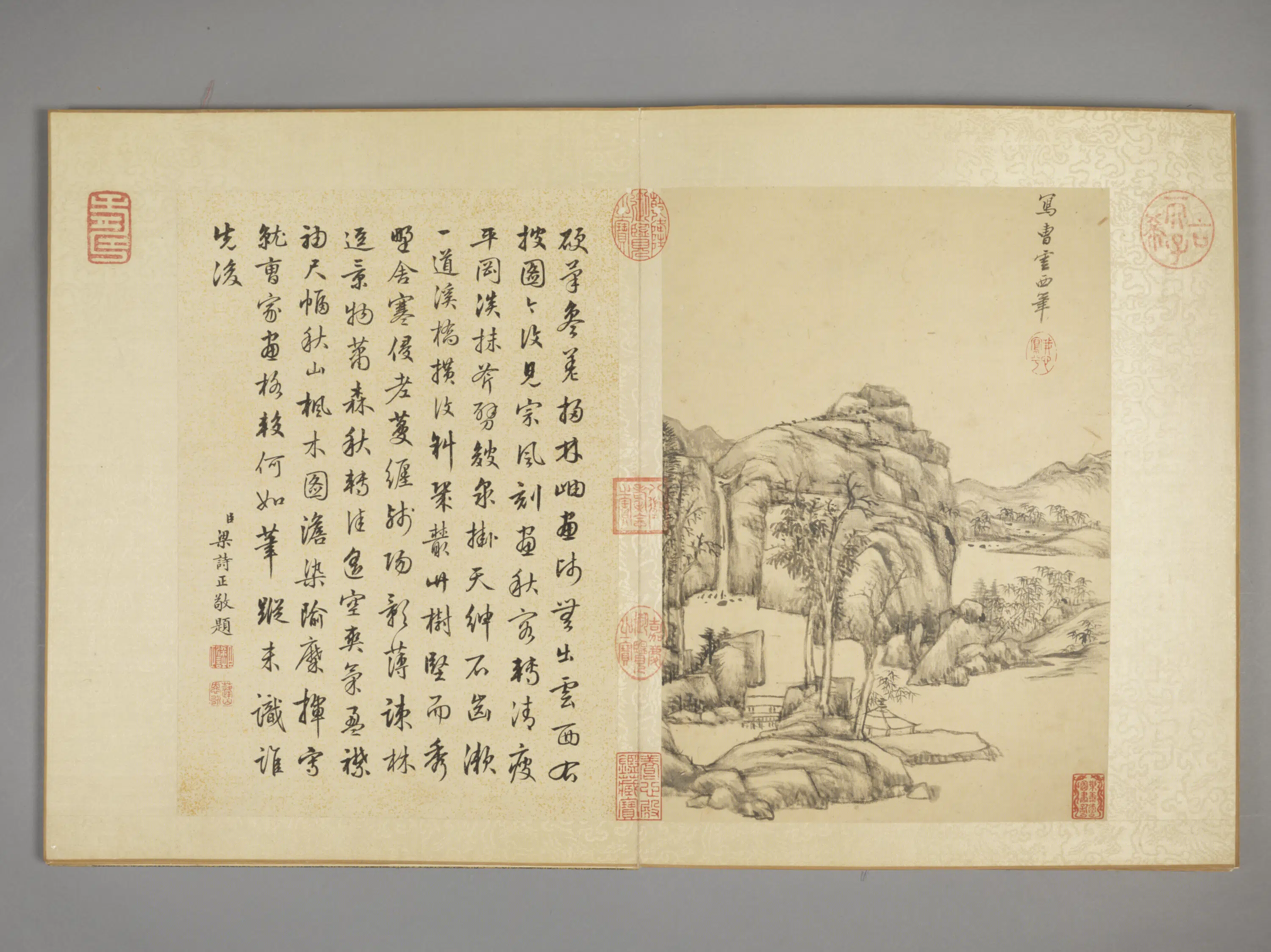 清代【王原祁】《仿古山水册（12开）》 第3张