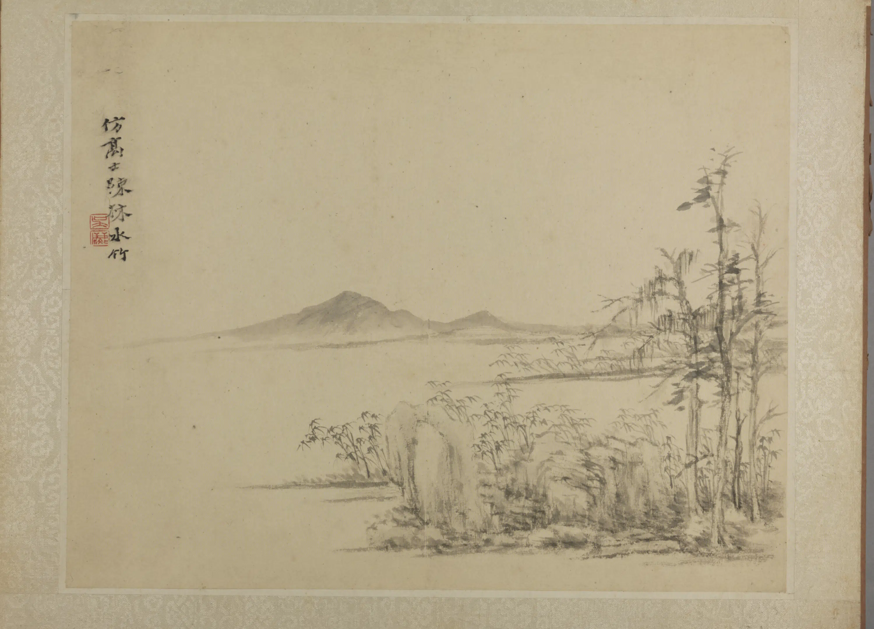 清代【吴麐】《仿古山水册》 第4张