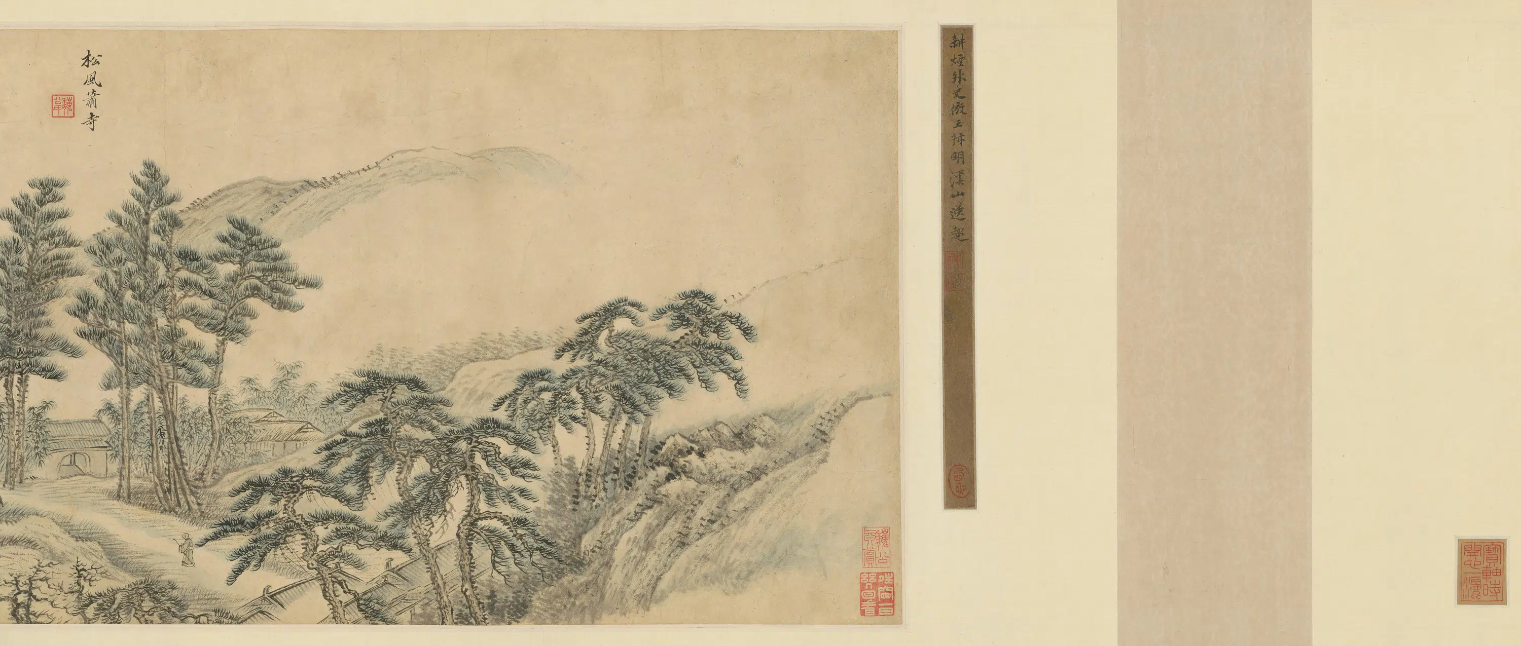 清代【王翚】《溪山逸趣图卷》 第5张