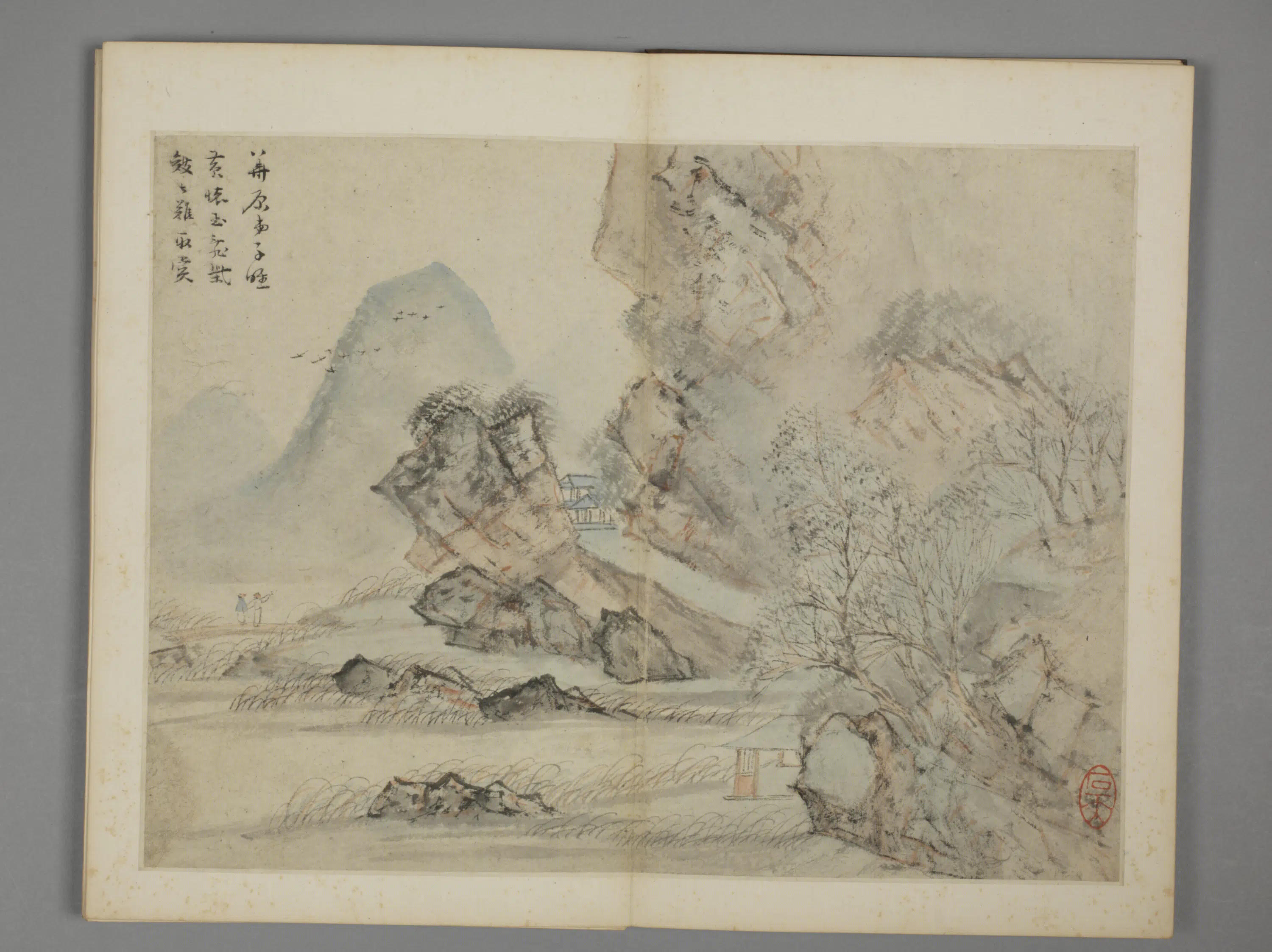 清代【沈颢】《仿古山水册》 第9张