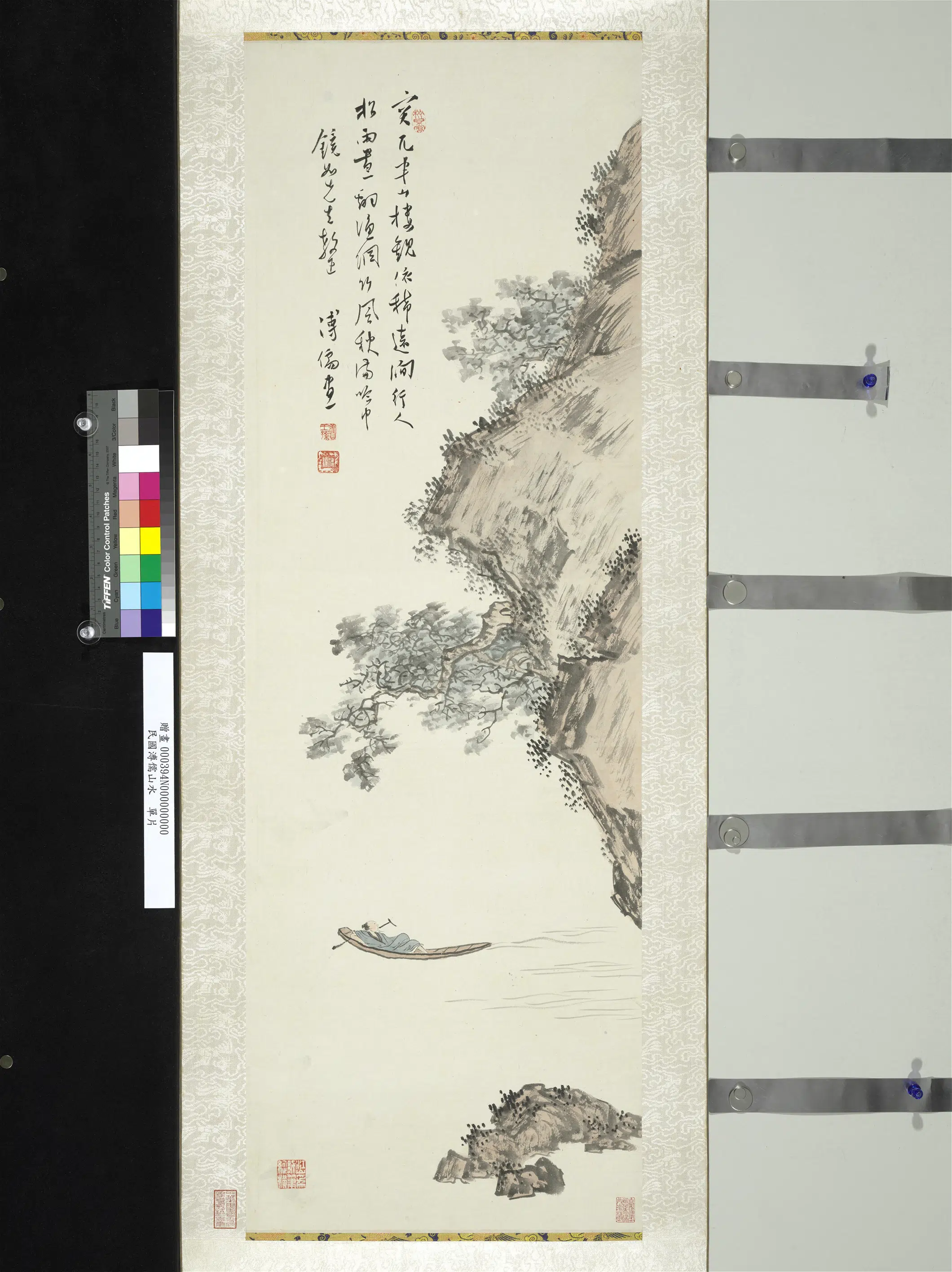 近现代【溥儒（溥心畬）】《山水单片图》