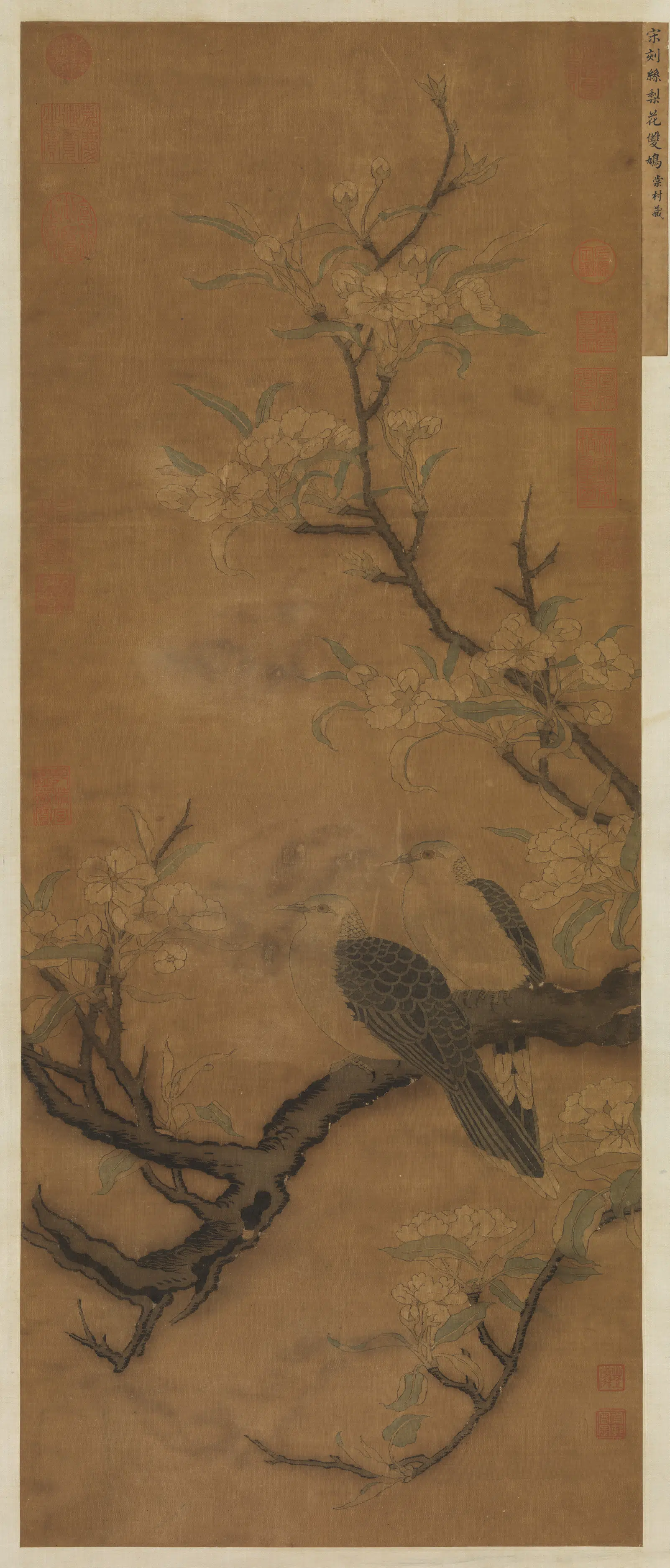 宋代《宋缂丝花鸟图轴-3》