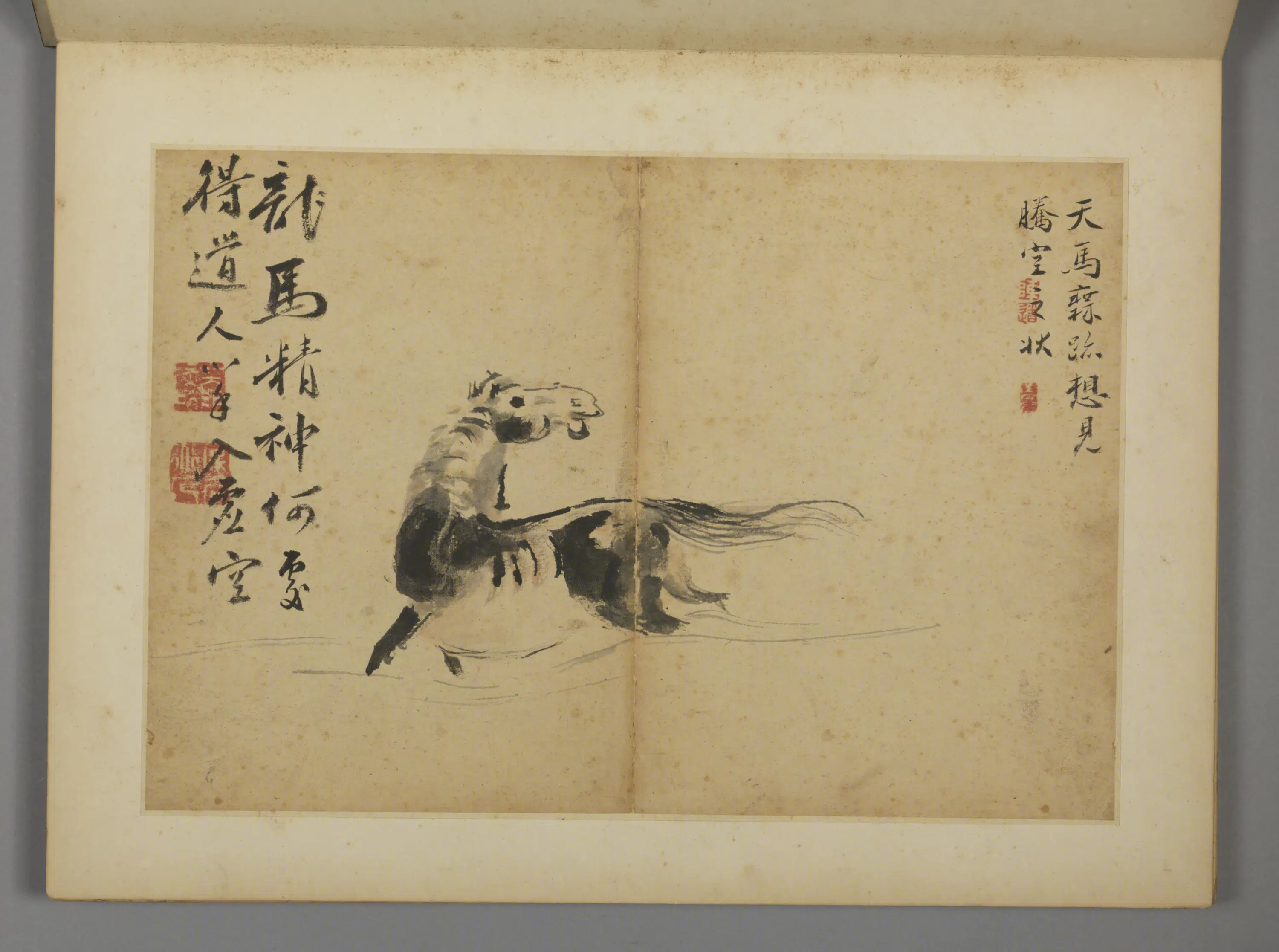 明朝【陈道】《指画册-7开》