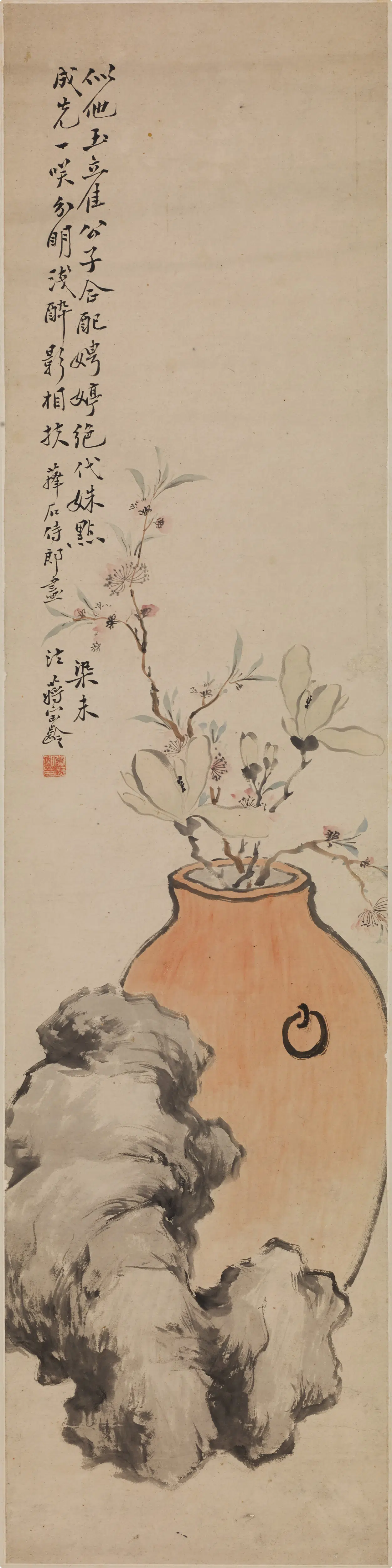 清代【蒋宝龄】《瓶花湖石图轴》 第1张 清代【蒋宝龄】《瓶花湖石图轴》 第1张