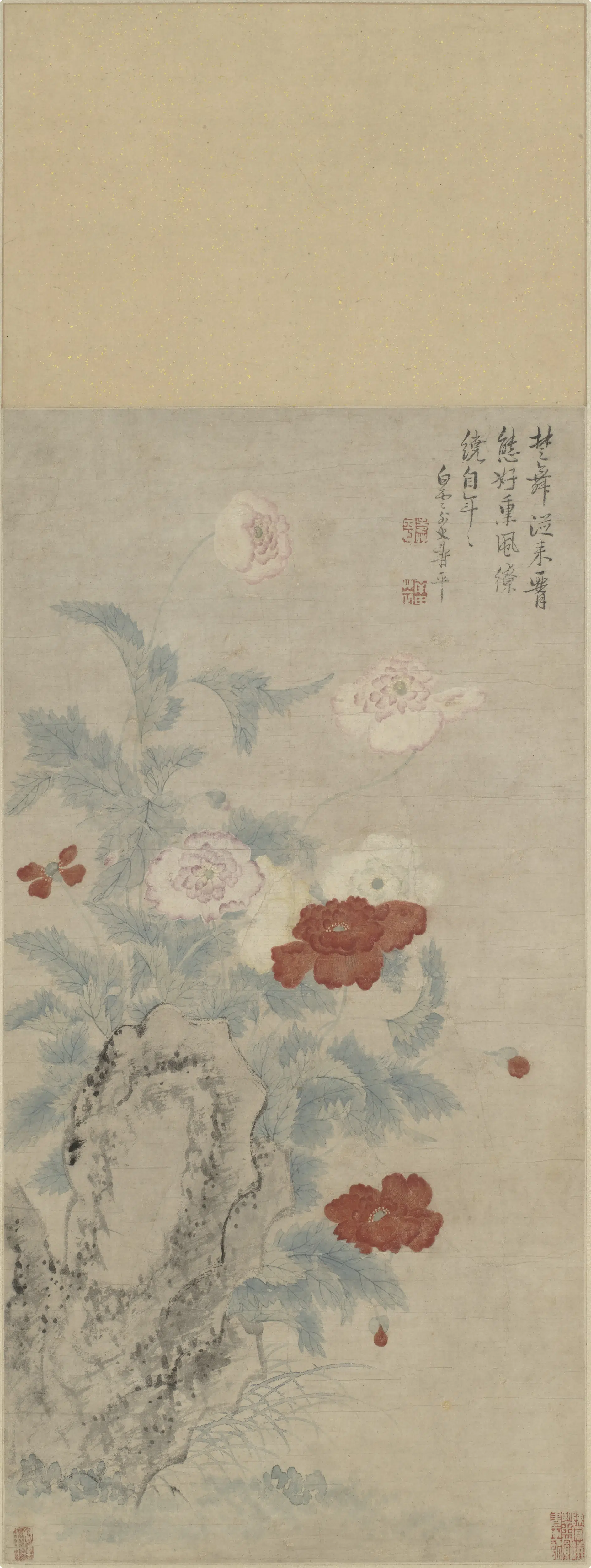 清代【恽寿平】《罂粟图轴》