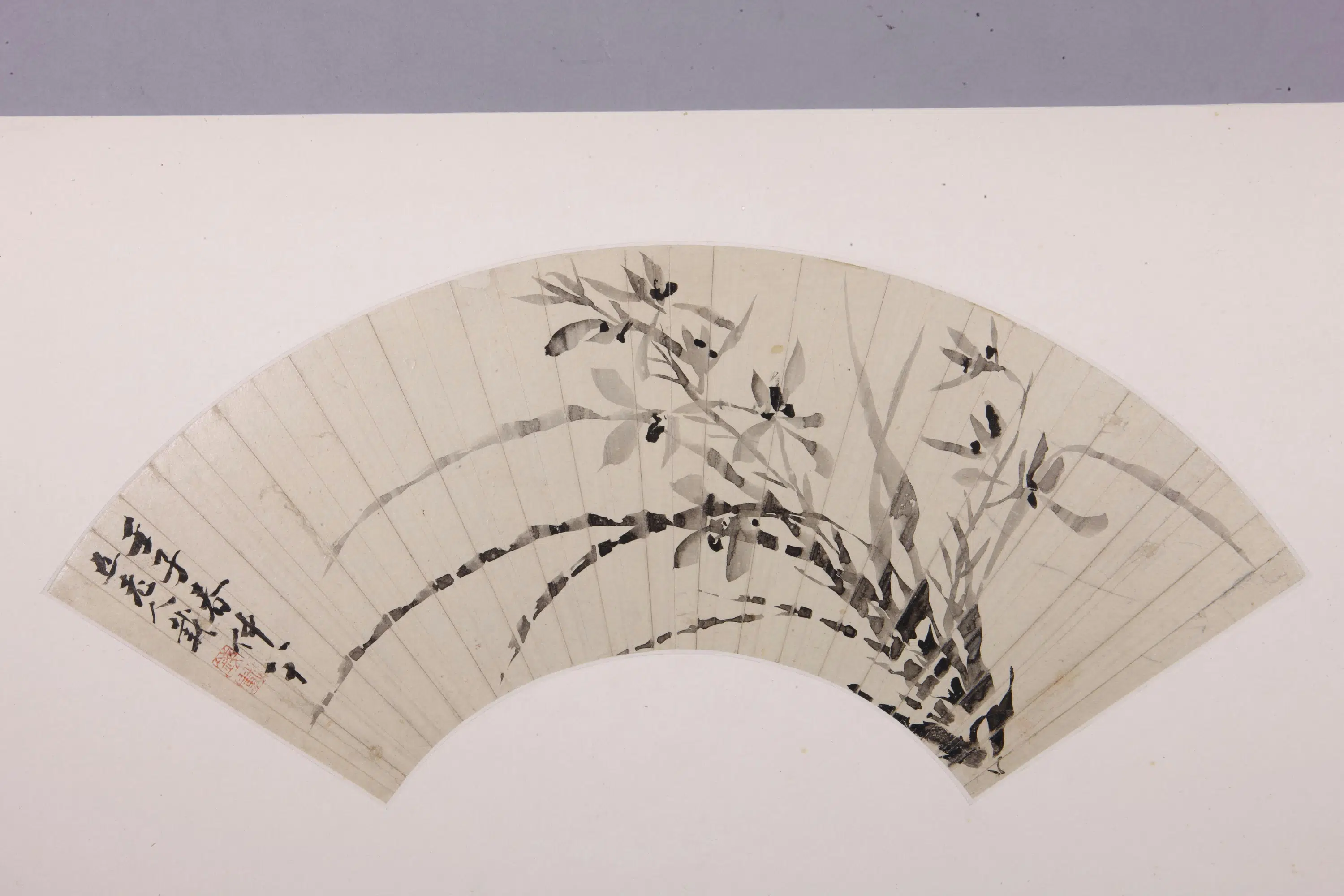清代【钱载】《兰花图扇页》