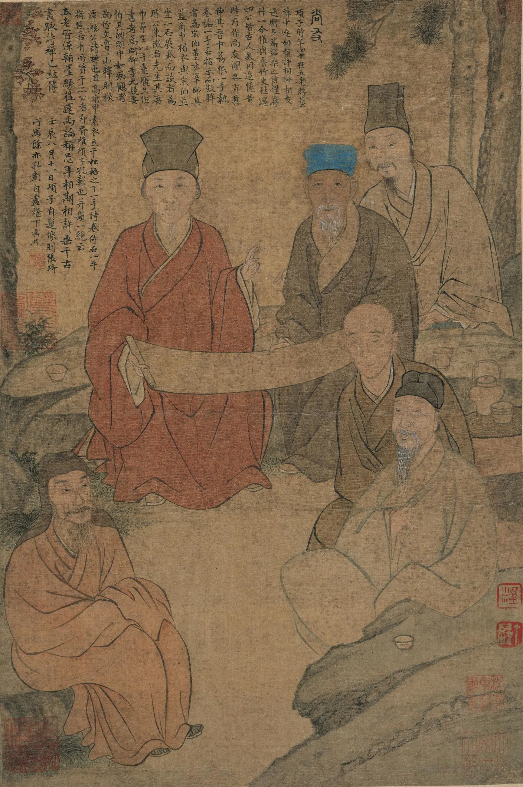 清代【张琦】《项圣谟合画尚友图轴》