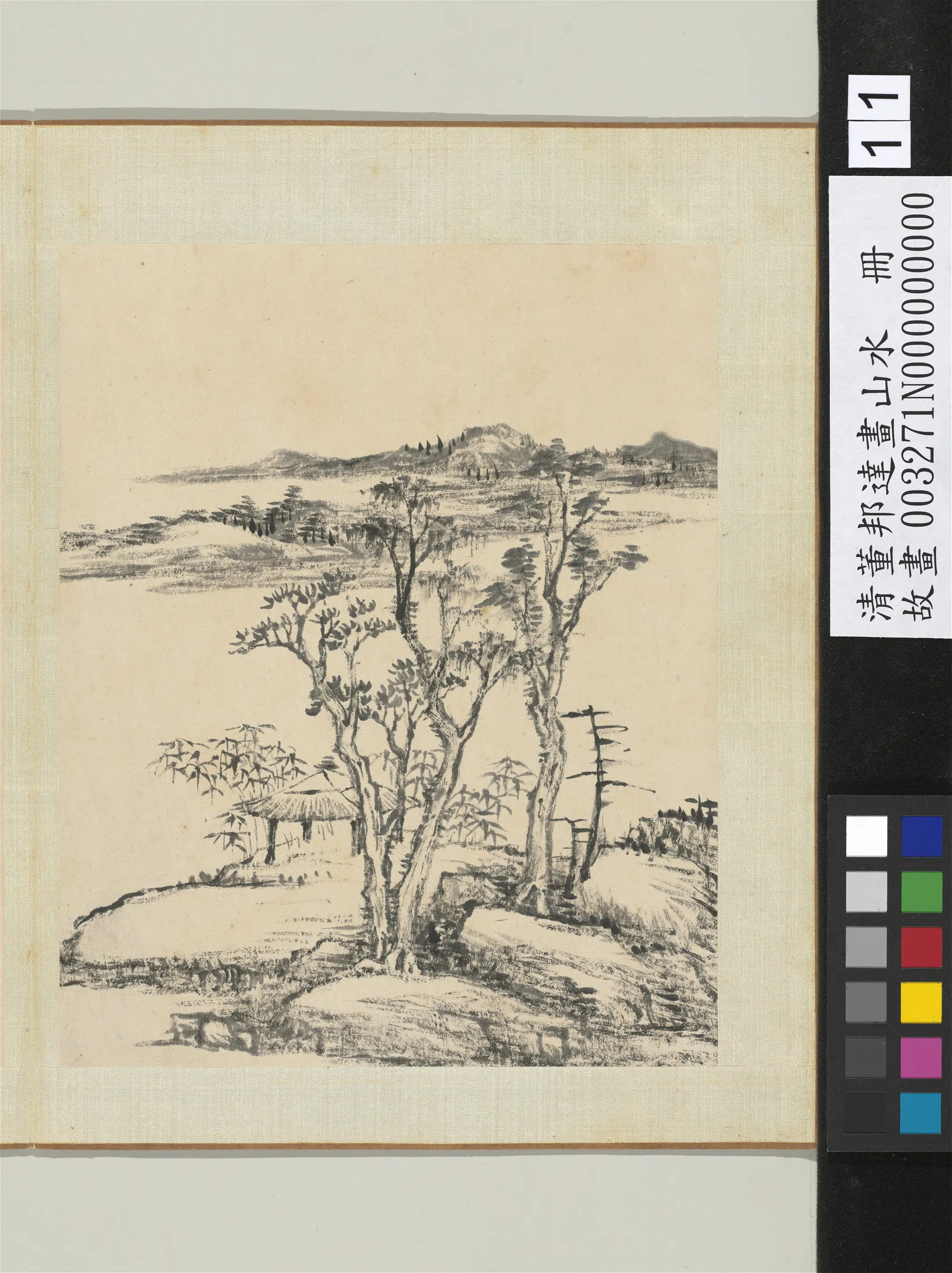 清代【董邦达】《画山水册-2》 第10张 清代【董邦达】《画山水册-2》 第10张
