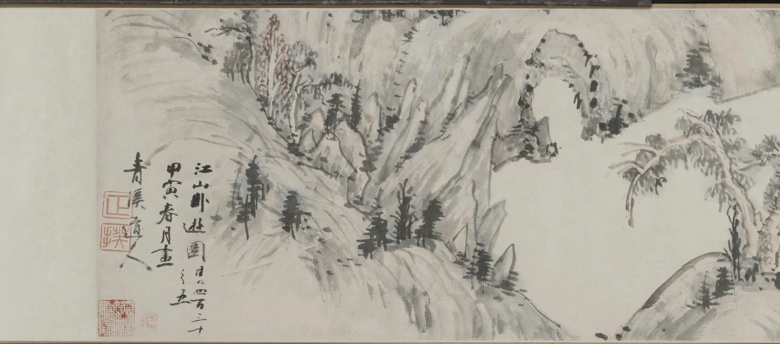 清代【程正揆】《江山卧游图卷-1》