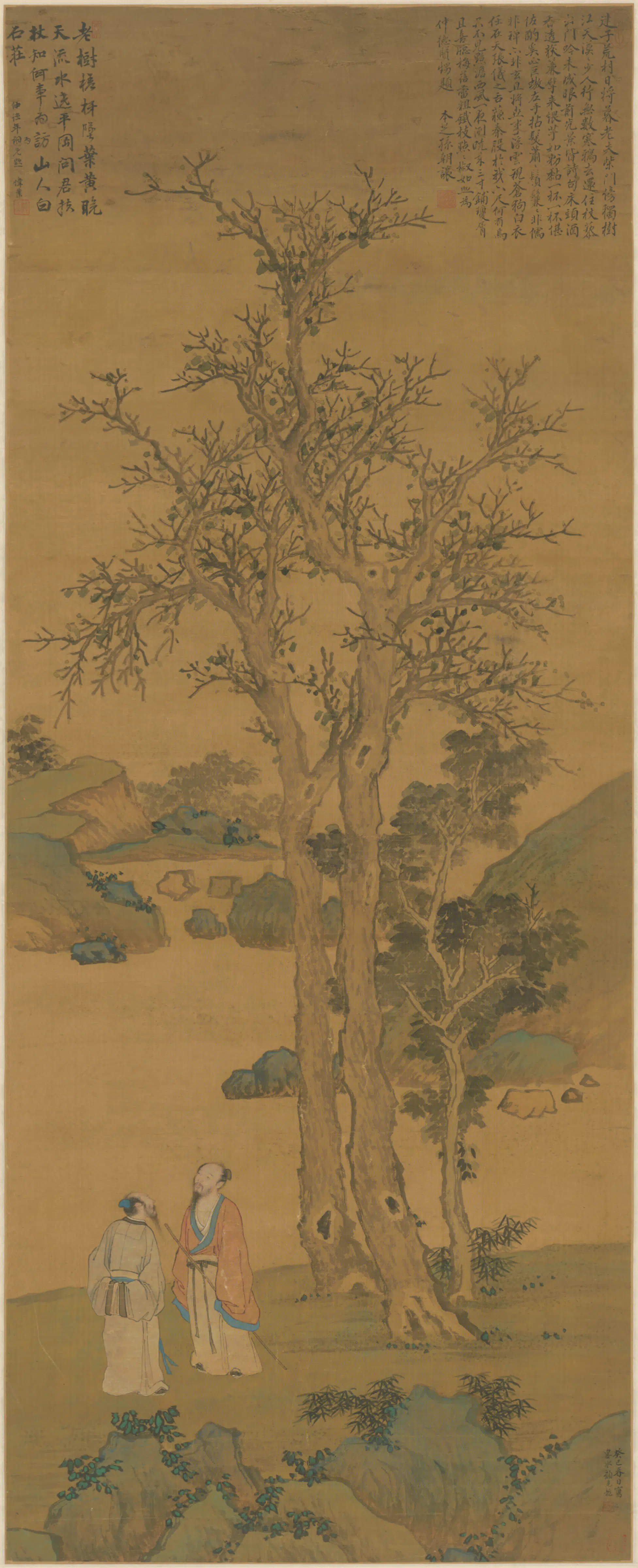 清代【顾见龙】《树石人物图轴》