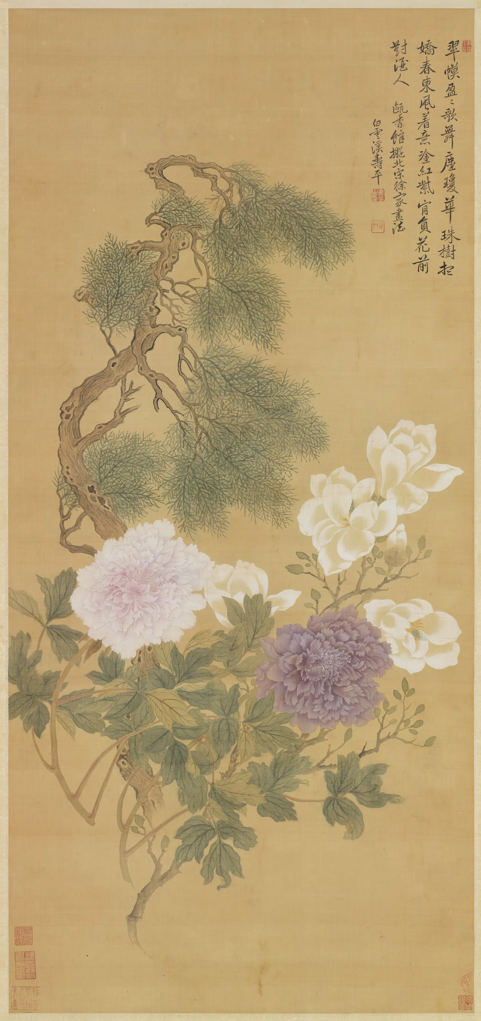 清代【恽寿平】《花卉图轴》