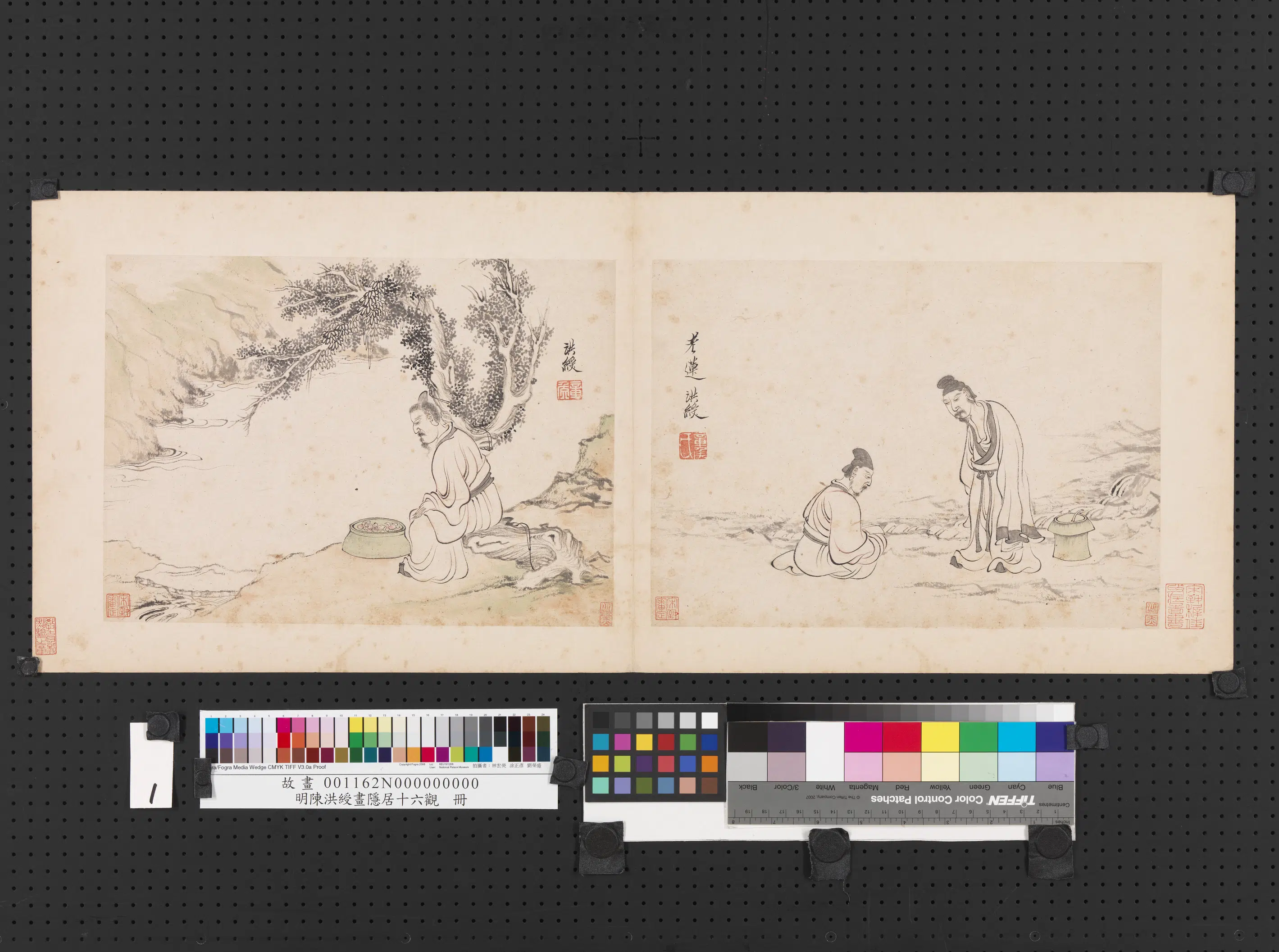 明朝【陈洪绶】《画隐居十六观册-10开》 第9张
