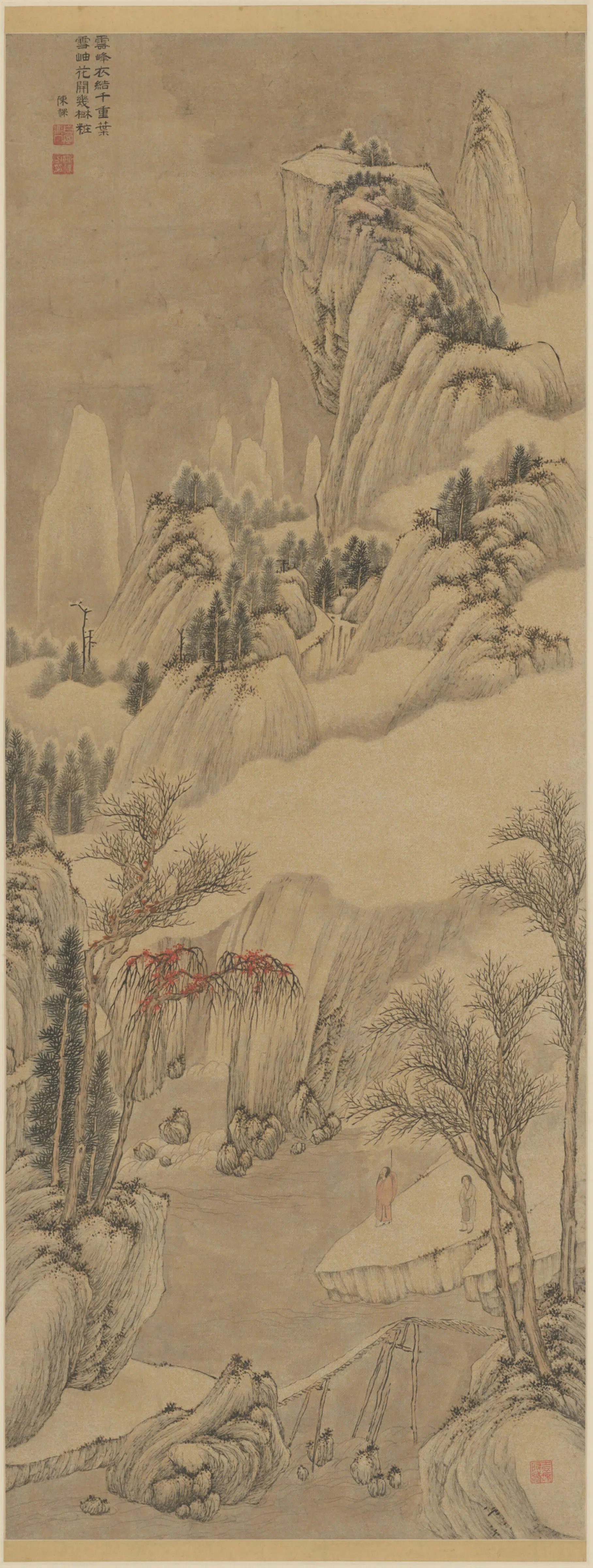 明朝【陈祼】《云雪苍茫轴》