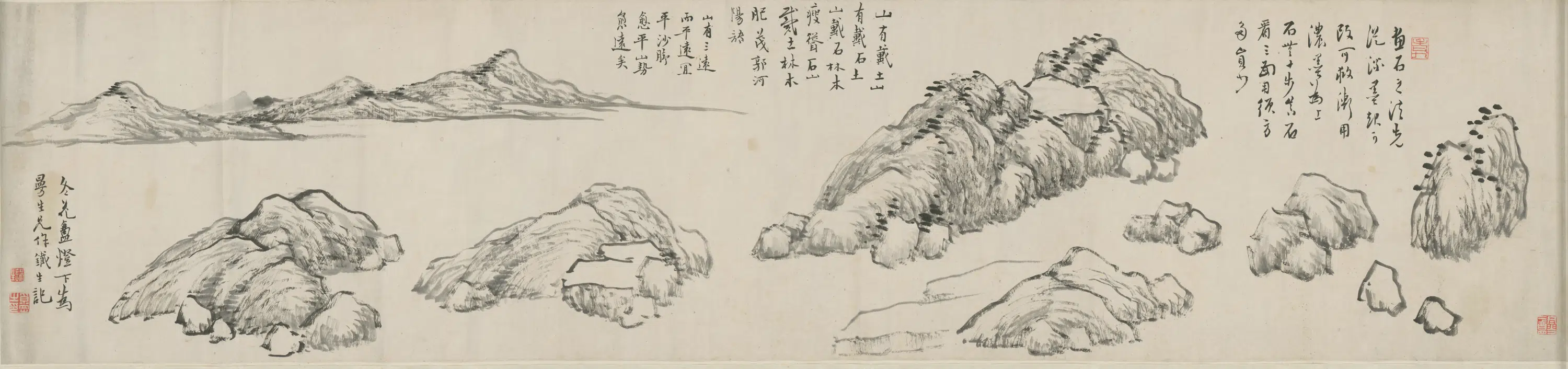 清代【奚冈】《山石图横披》