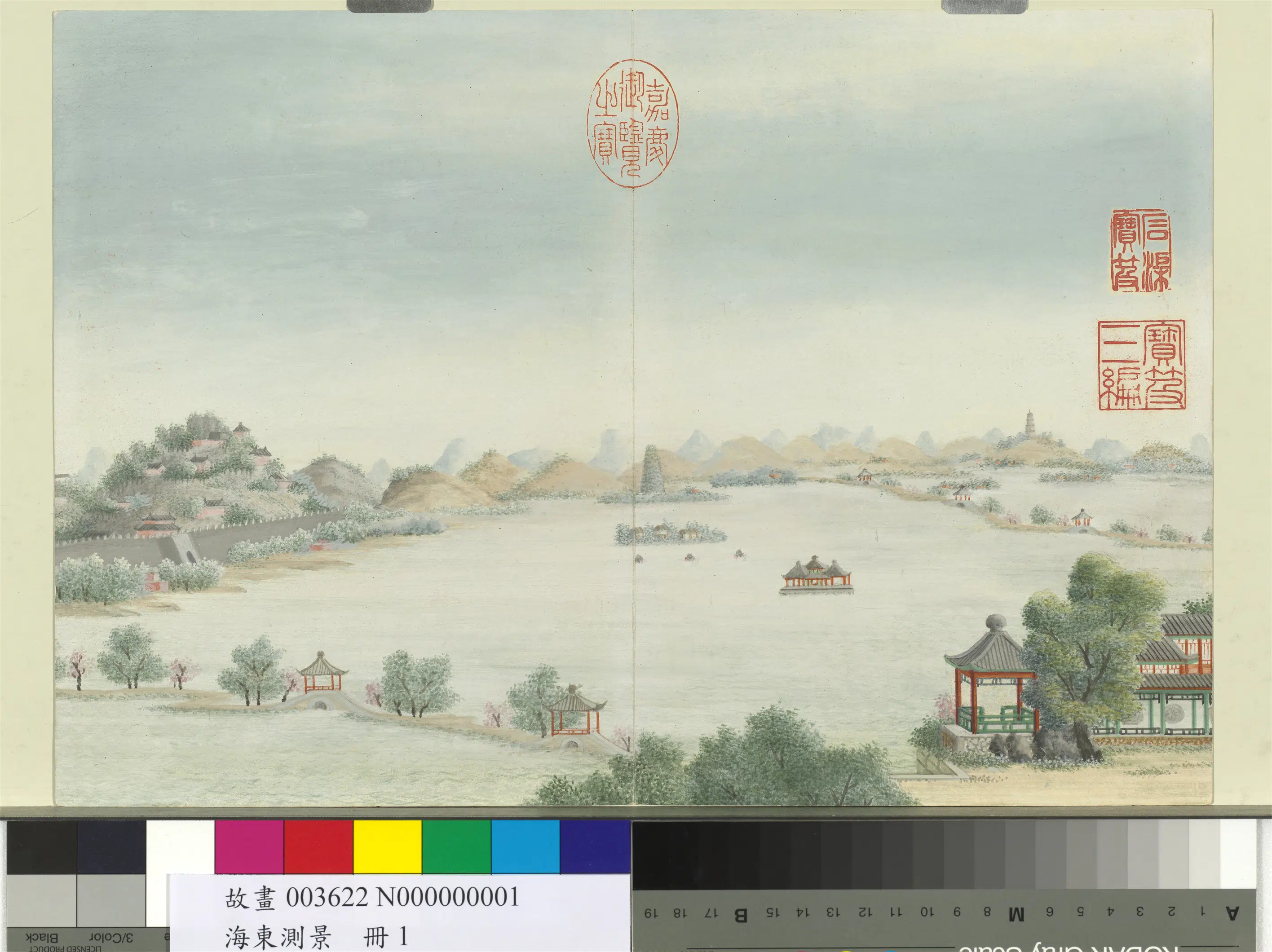 清朝【佚名】《海东测景册-平湖高塔》