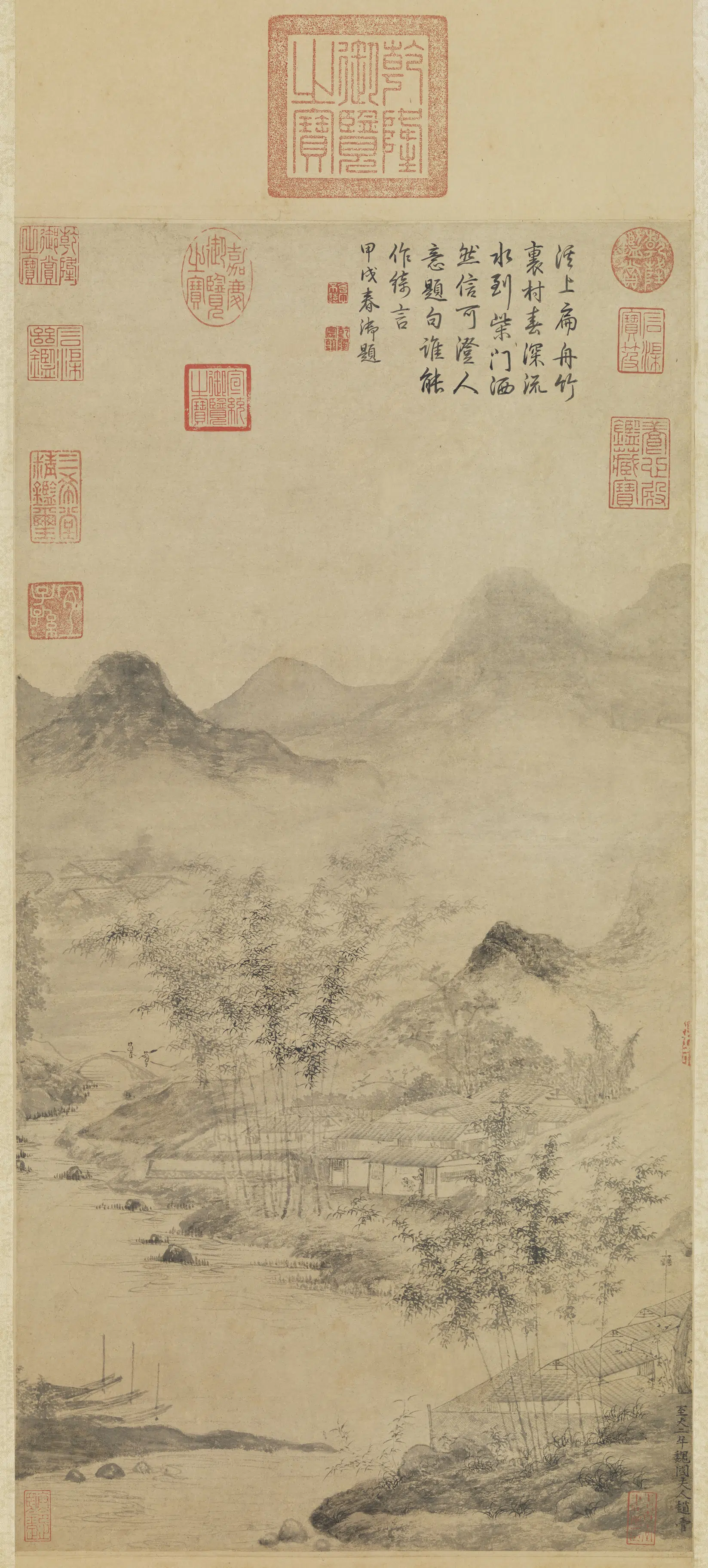 元代【管道升】《竹溪揽胜图轴》
