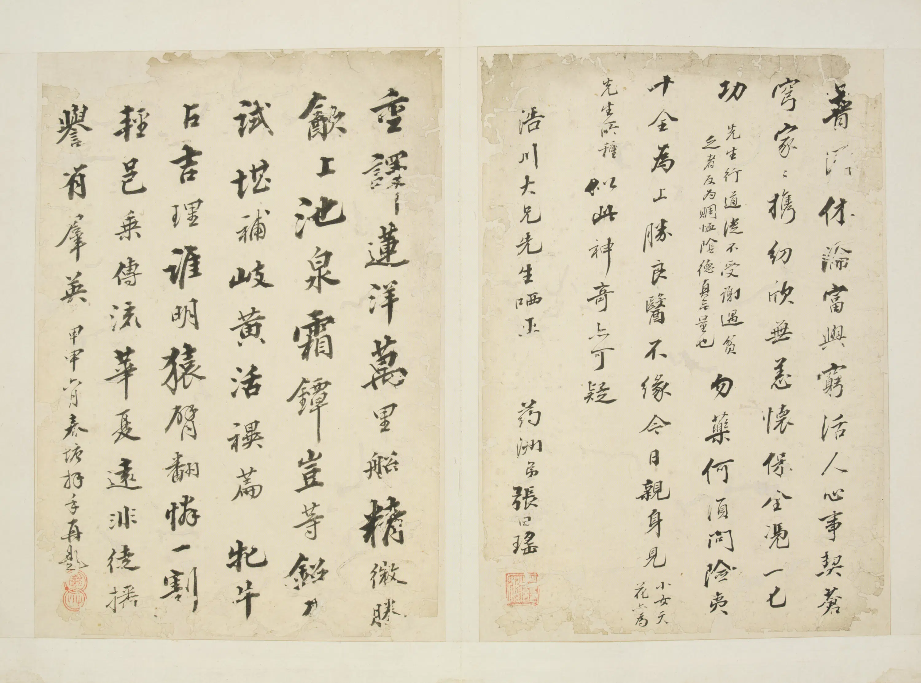 清代《春塘行书七律》 第1张