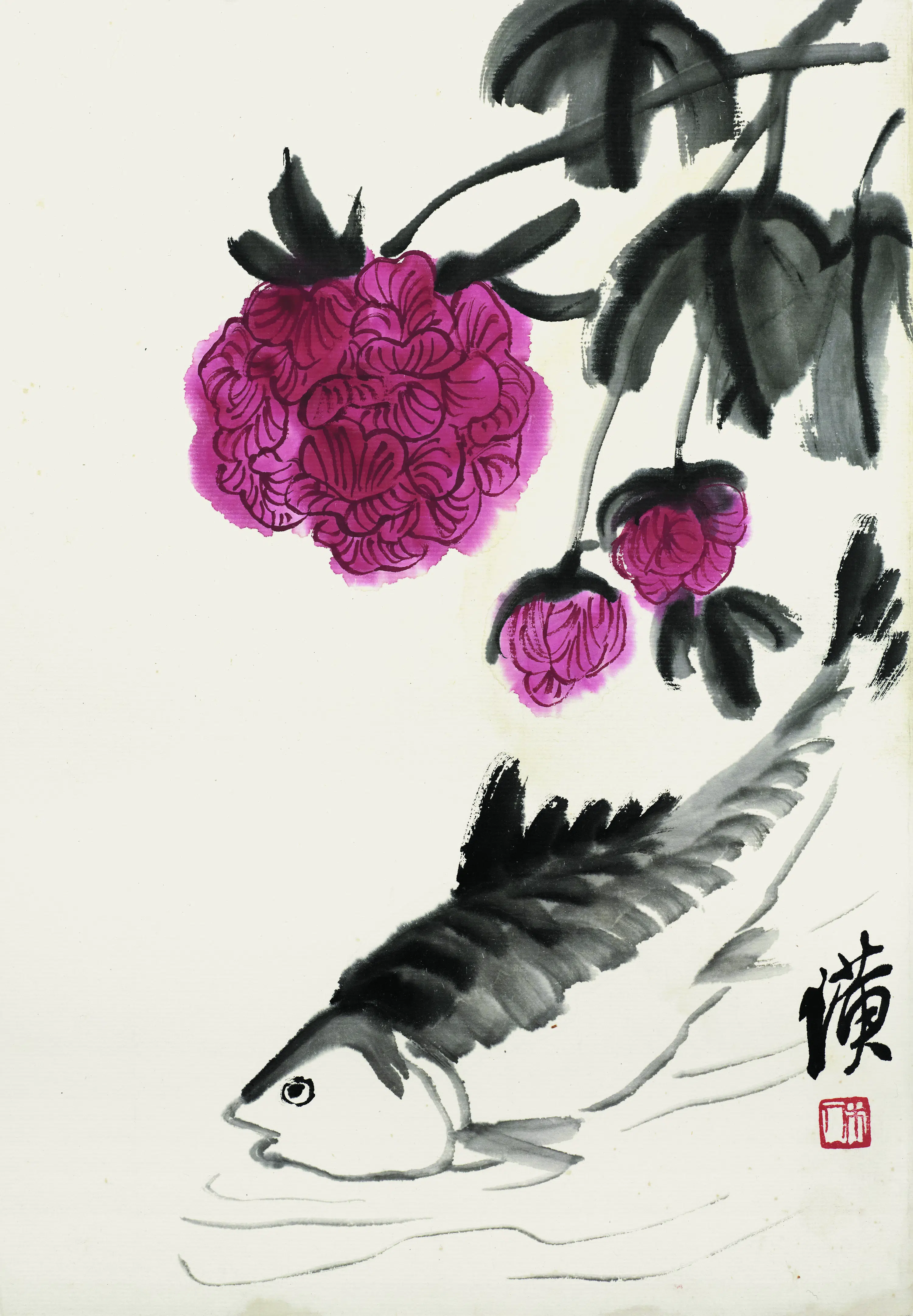 近现代【齐白石】《花卉虫草图册83开》 第37张 近现代【齐白石】《花卉虫草图册83开》 第37张