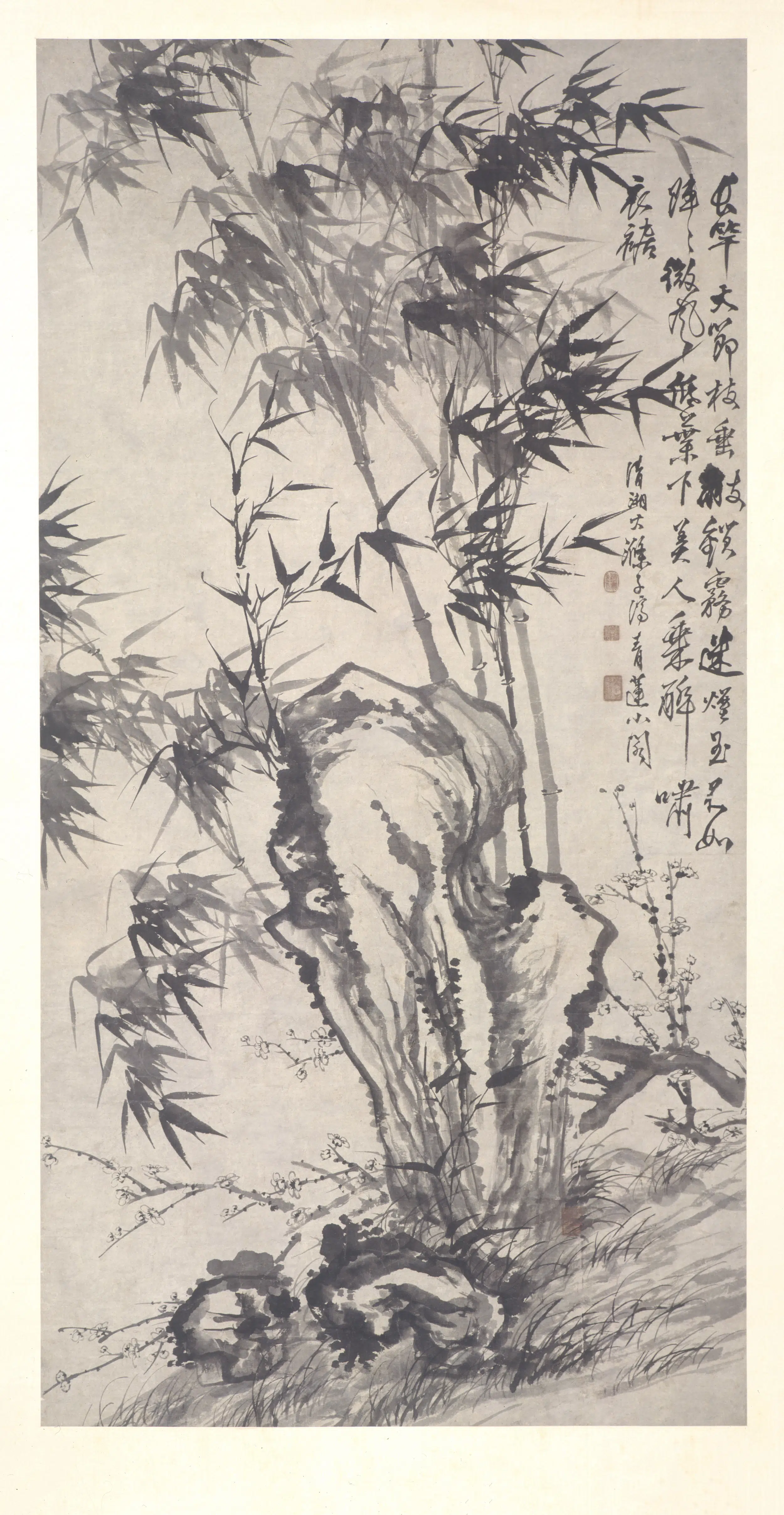 清代【石涛】《梅竹图轴-2》