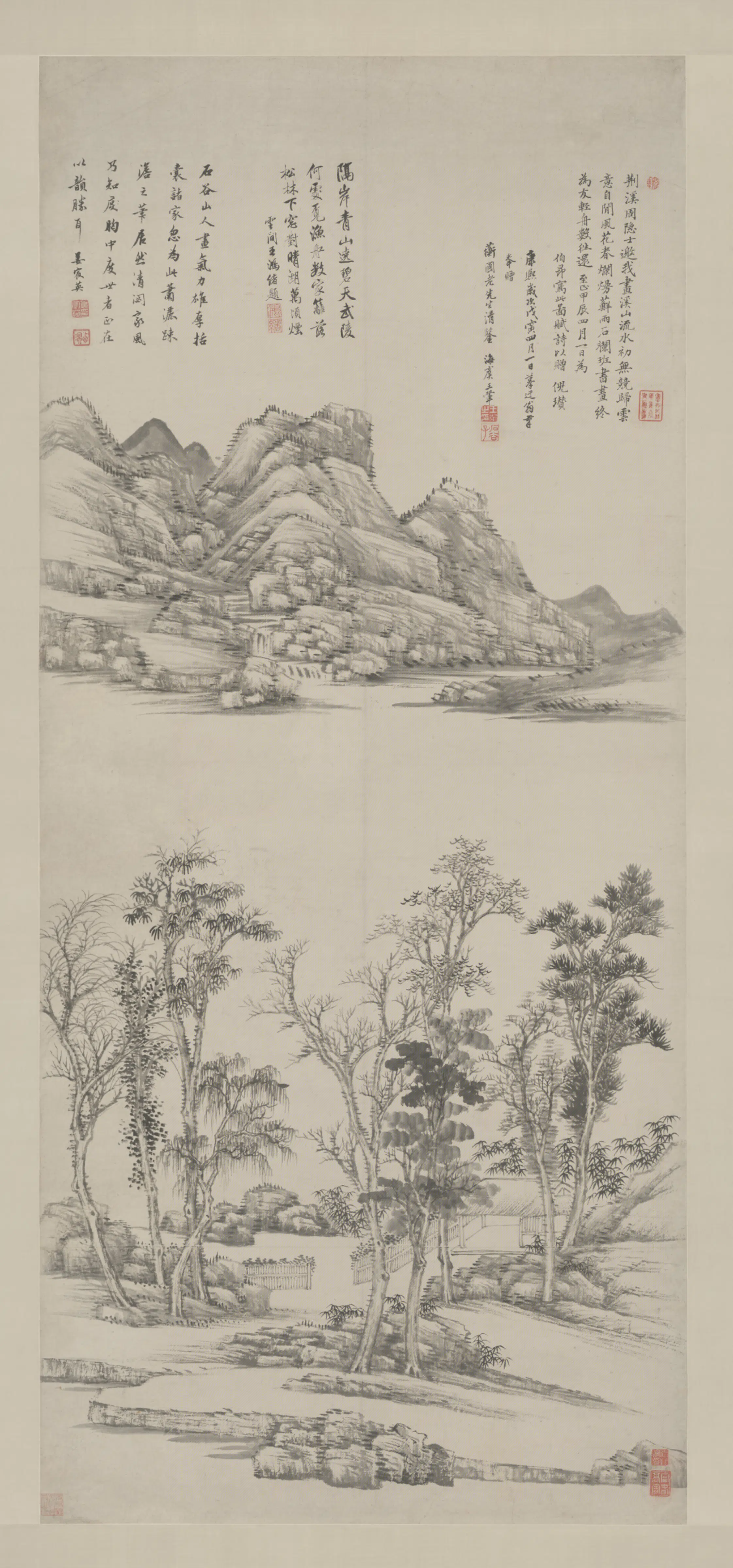 清代【王翚】《仿倪瓒山水轴》
