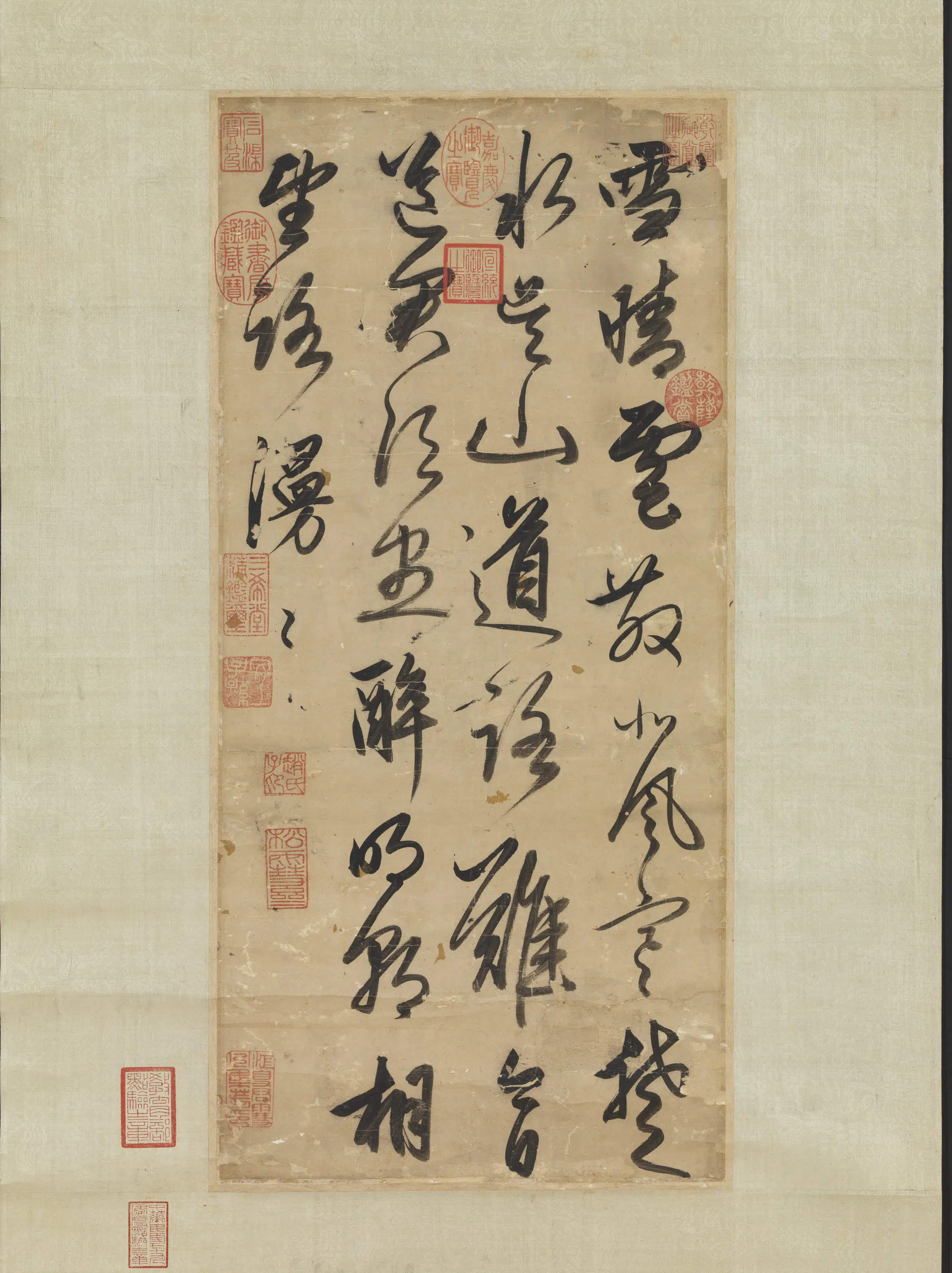 元朝【赵孟頫】《雪晴云散帖图轴》