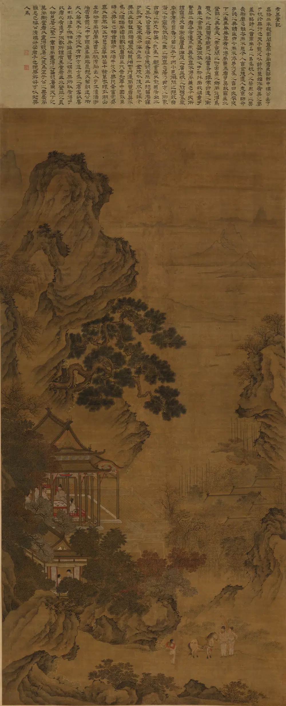 清代【佚名】《有美堂图轴》